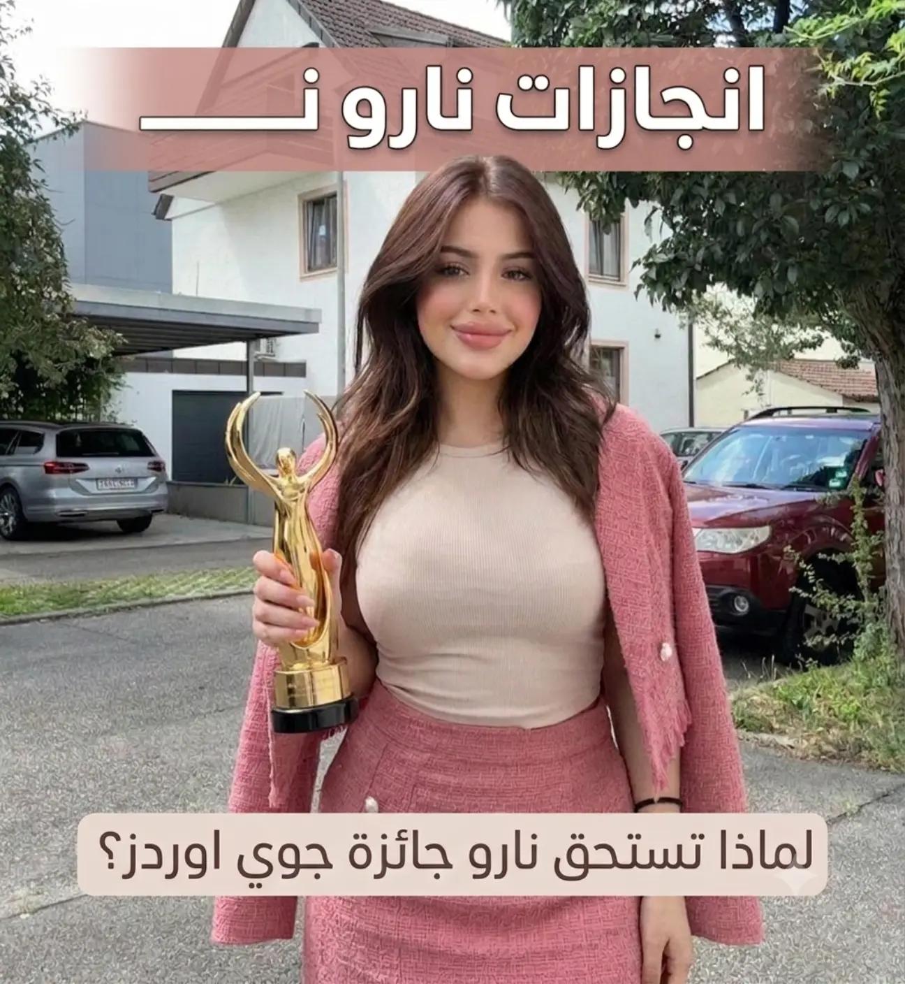 @ســجــاد|𝑺𝒂𝒋𝒋𝒂𝒅🥇