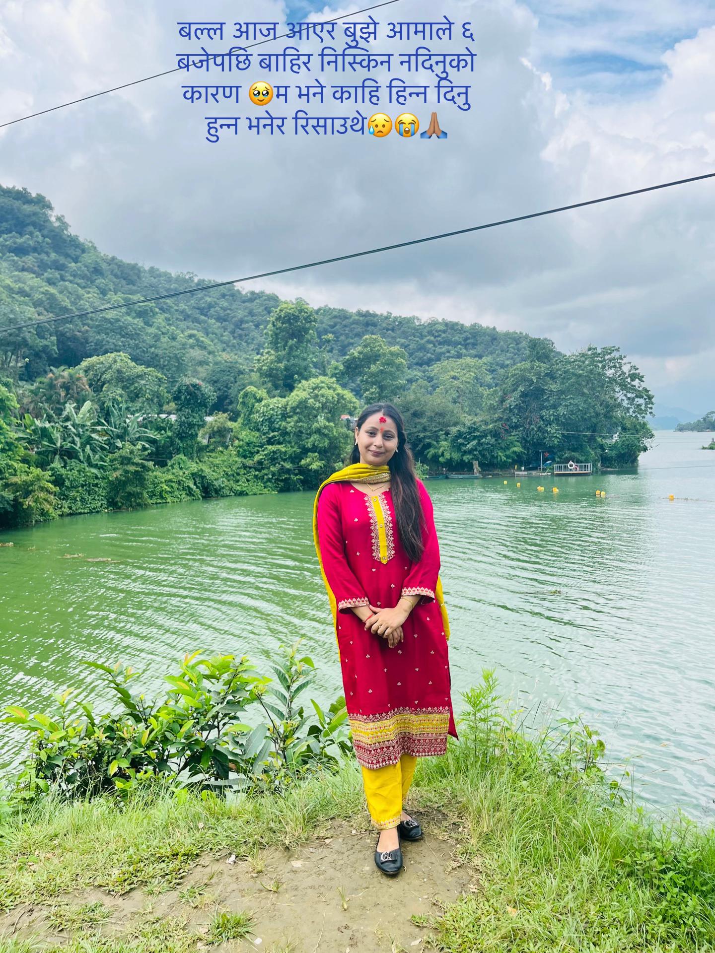 @स्वस्तिका 💫🦋🖤