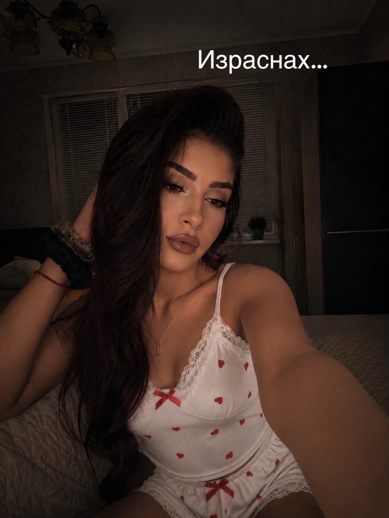 @Andrea Aleksandrova