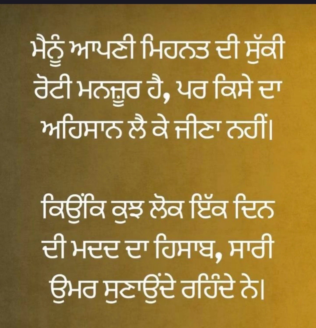 @Kulwinder Kaur