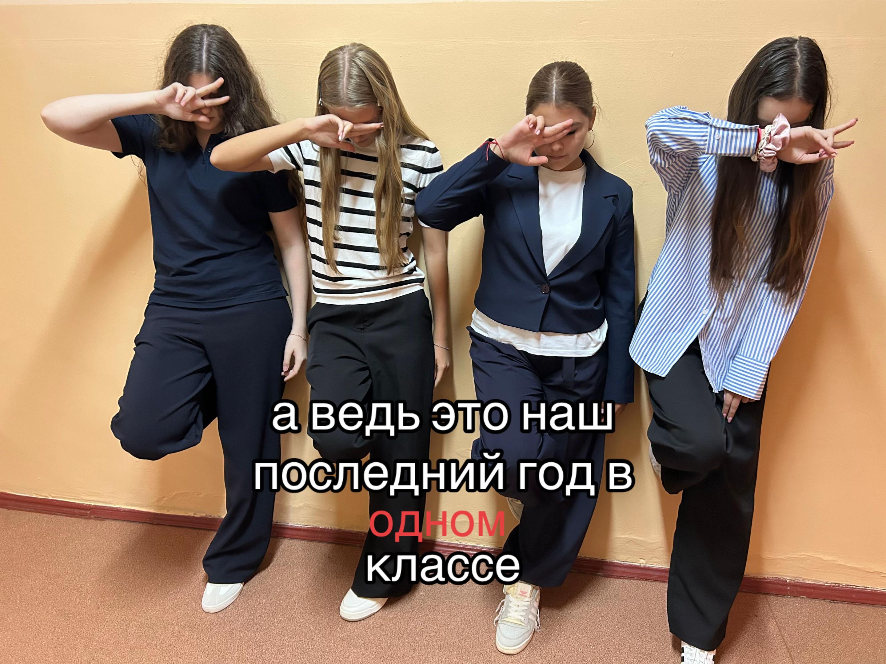 @Perkova1