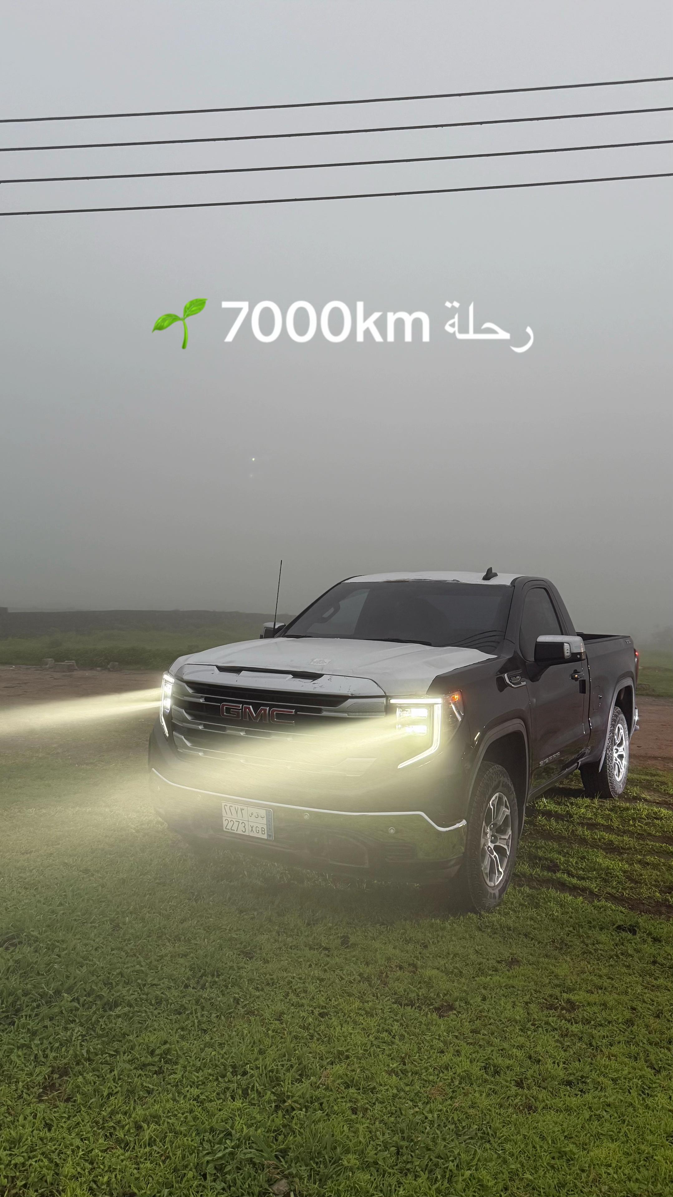 @Khalil albalawi