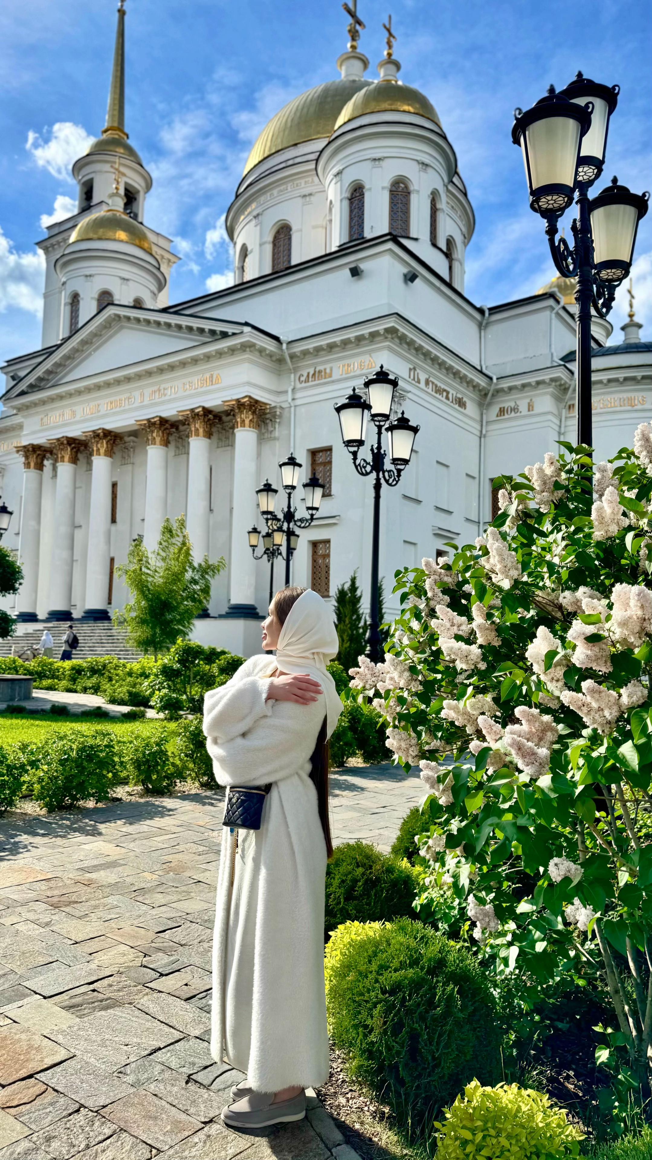 @Яна