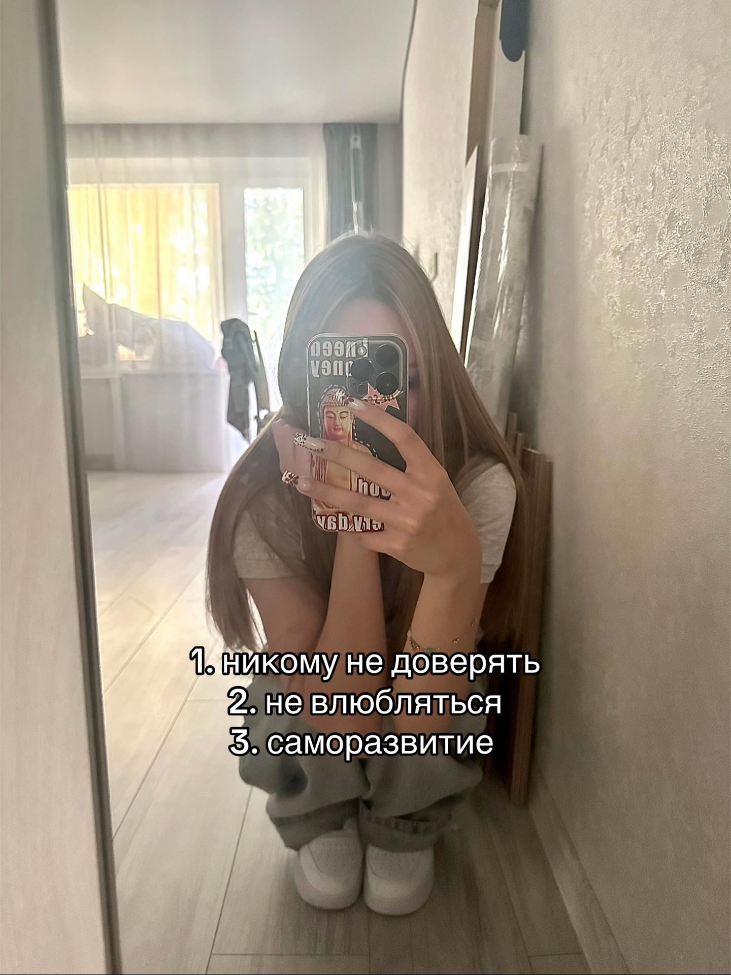 @ганжа