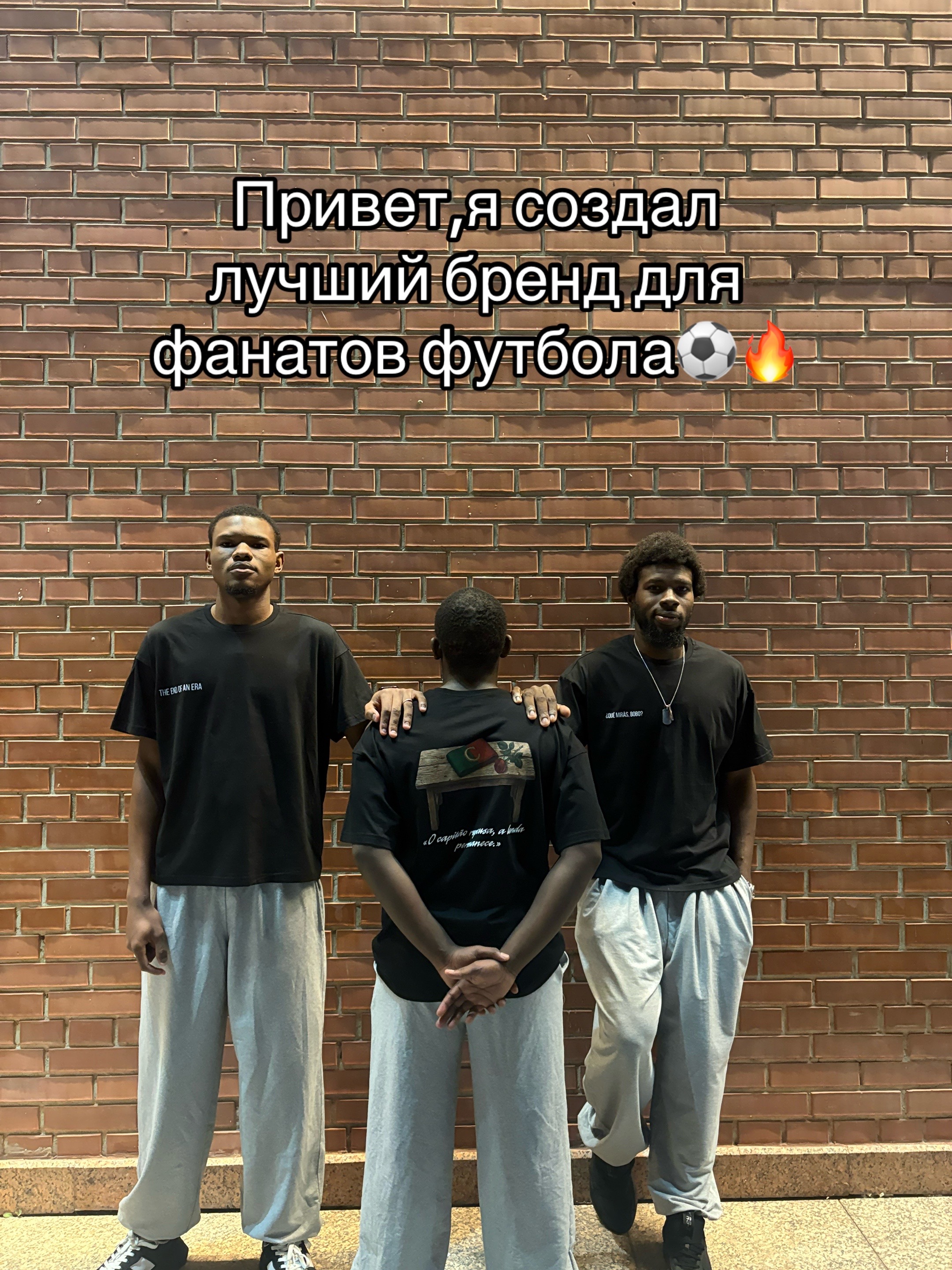 @no_limits