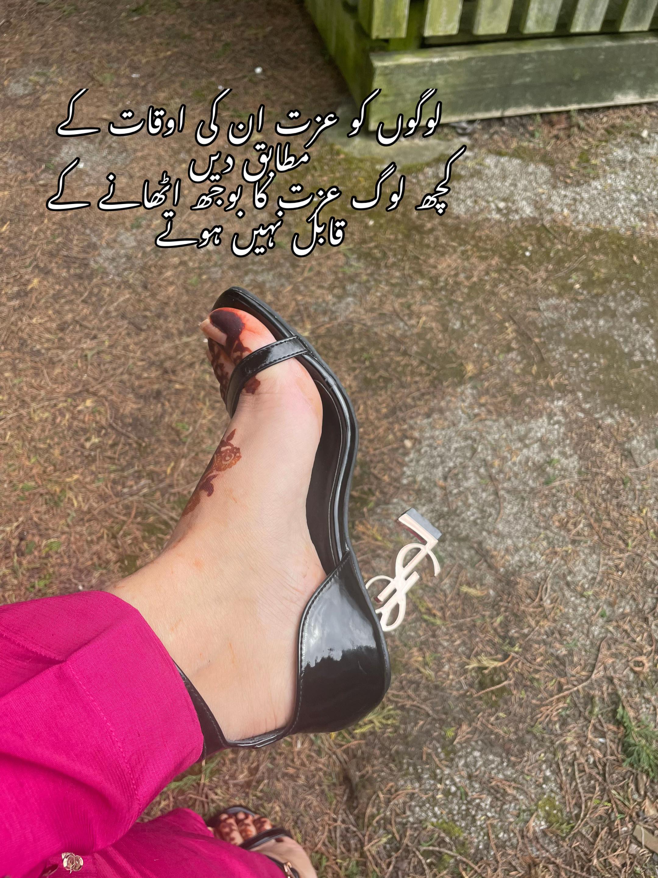 @Simply.Me