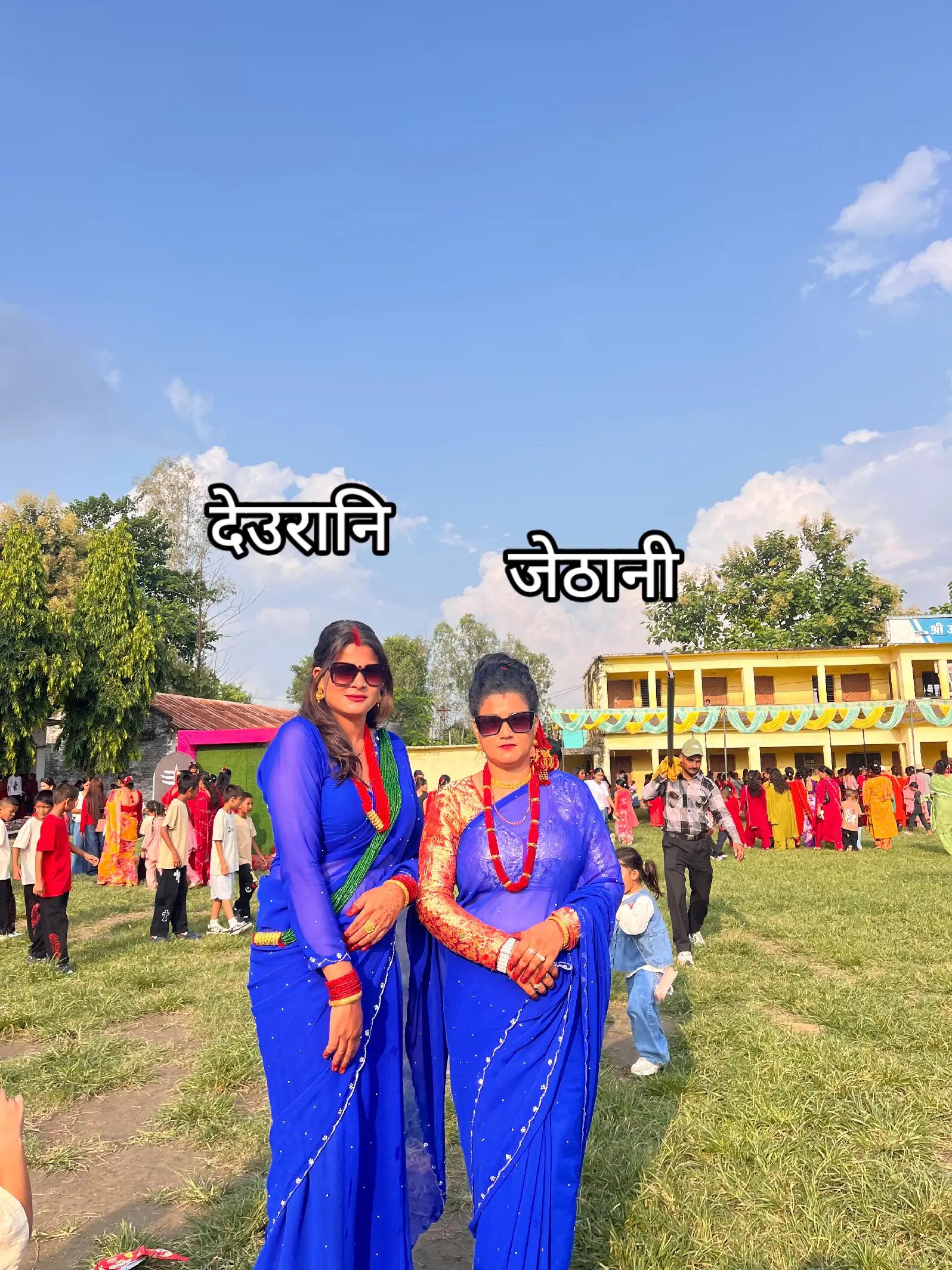 @Geet