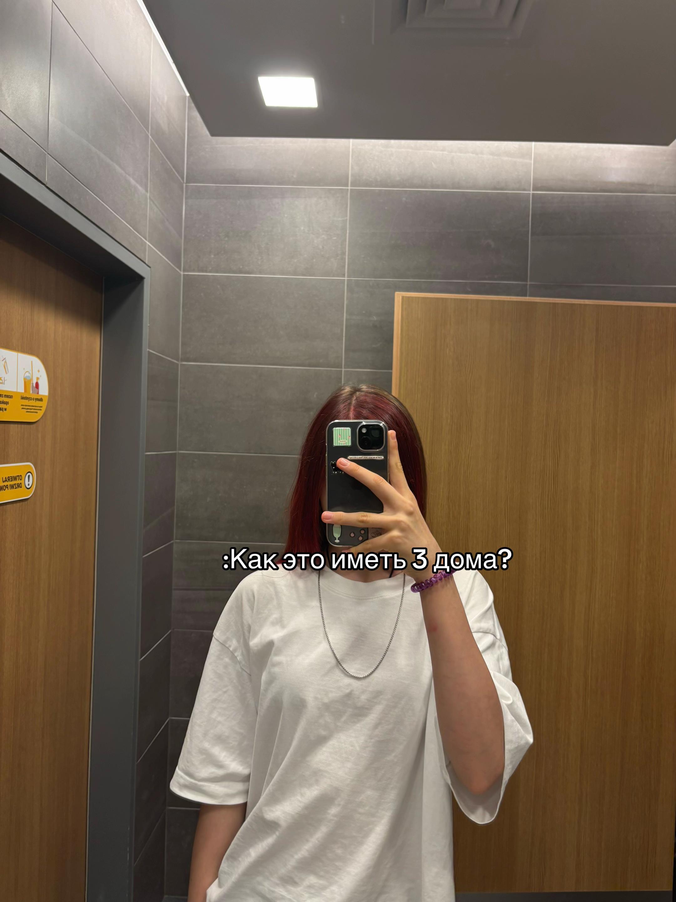 @Тгк:Фоняфа🎀✨