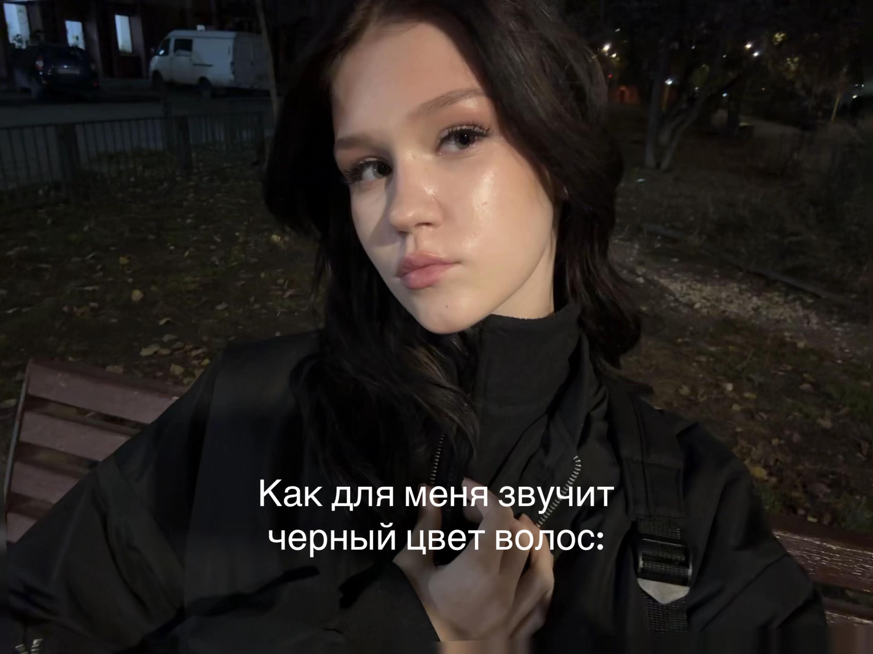 @тгк-виксина