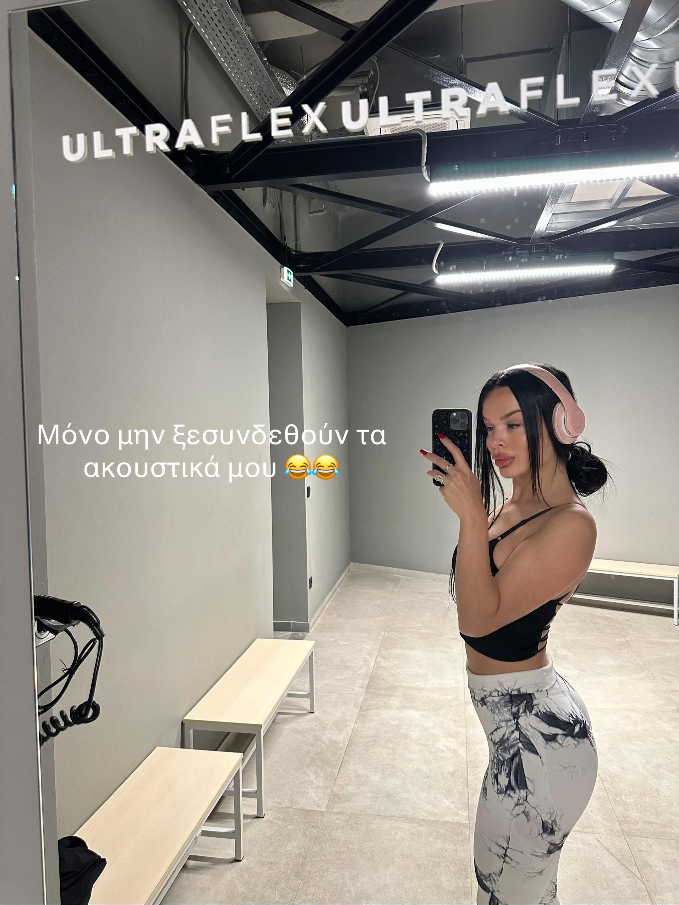 @Eleni 🌺