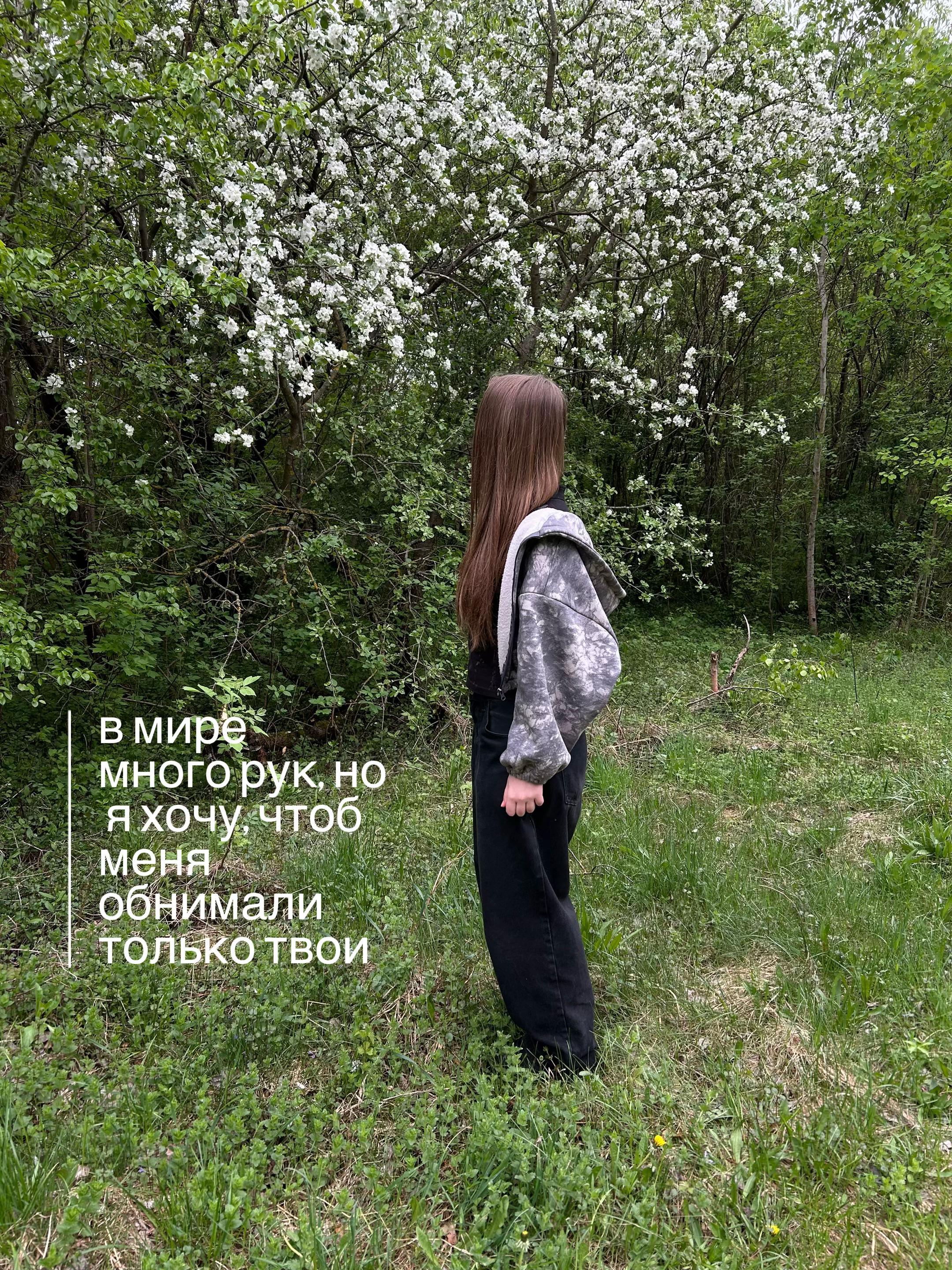 @хдшка