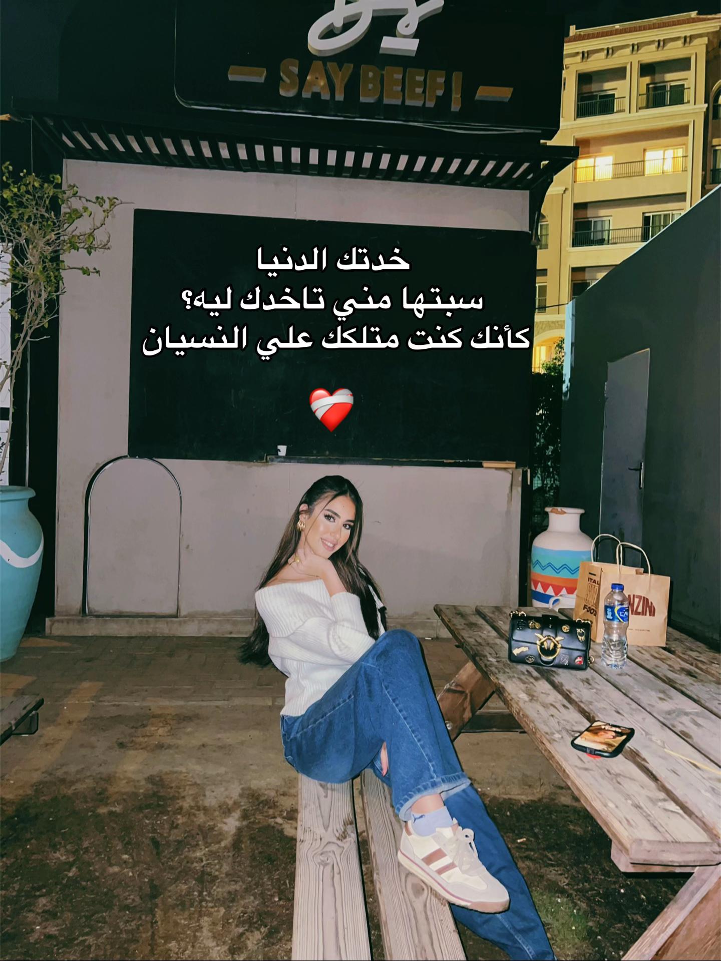 @𓂀 غـُصّــونْ 𓂀