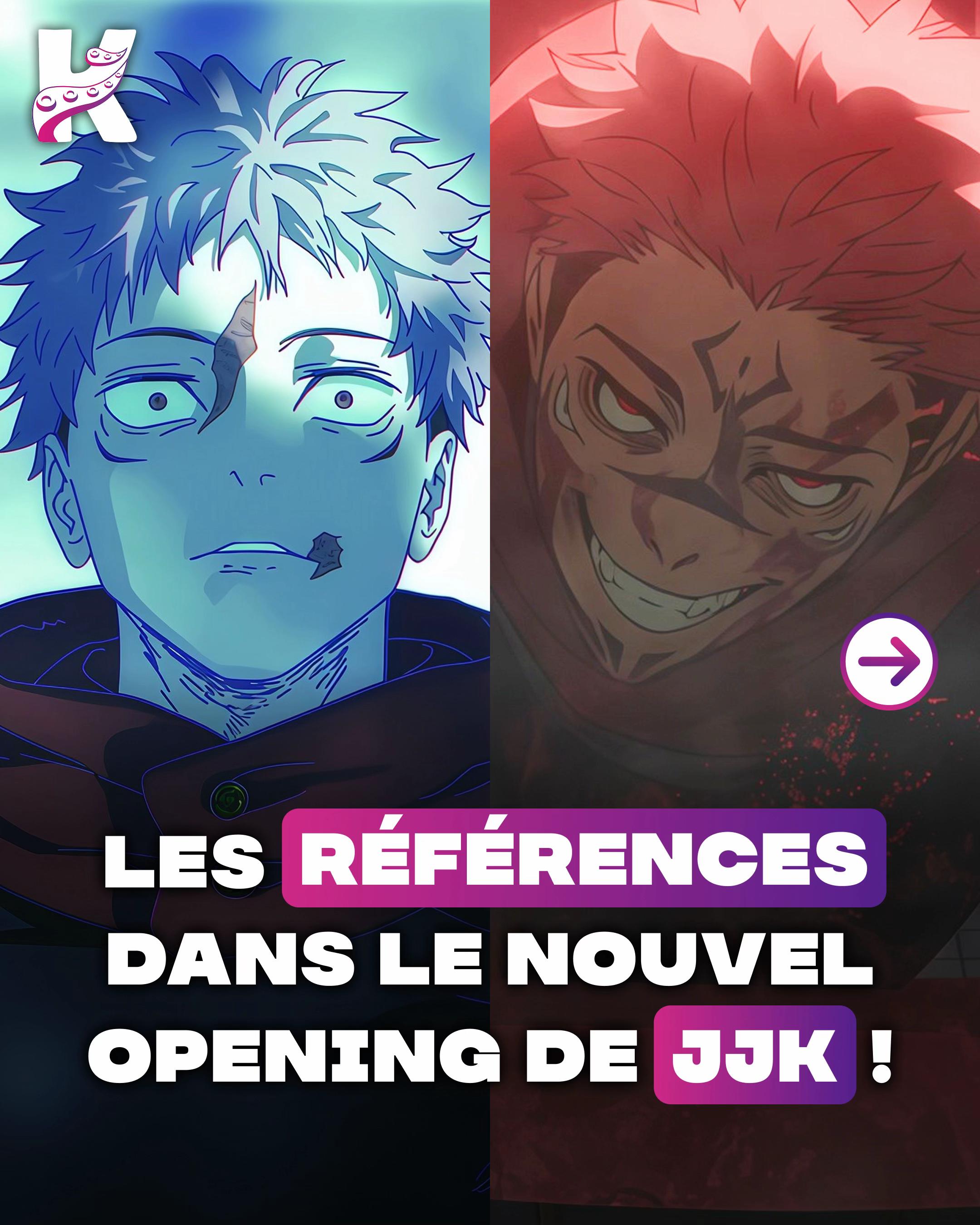@INKU