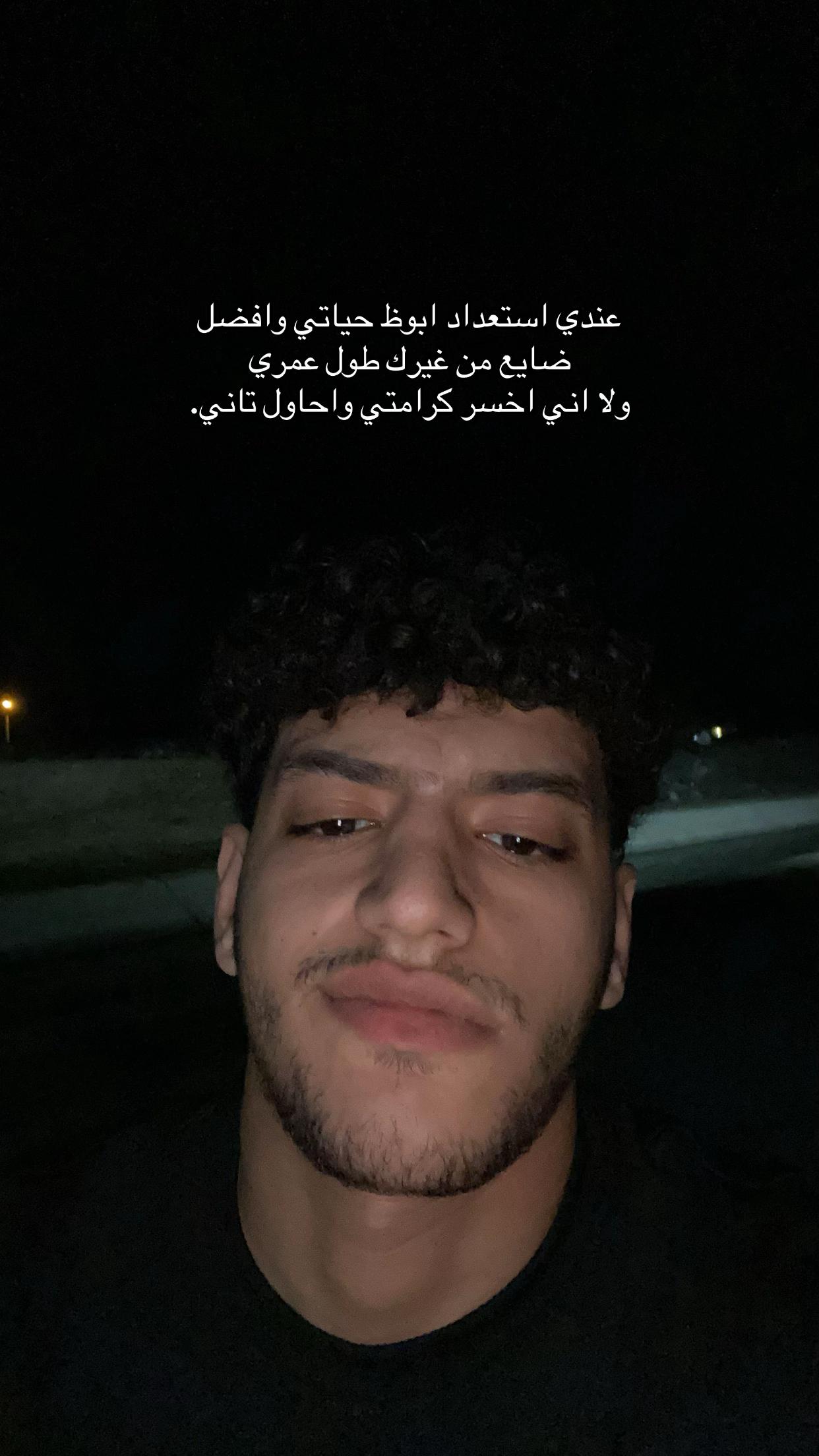 @امجد