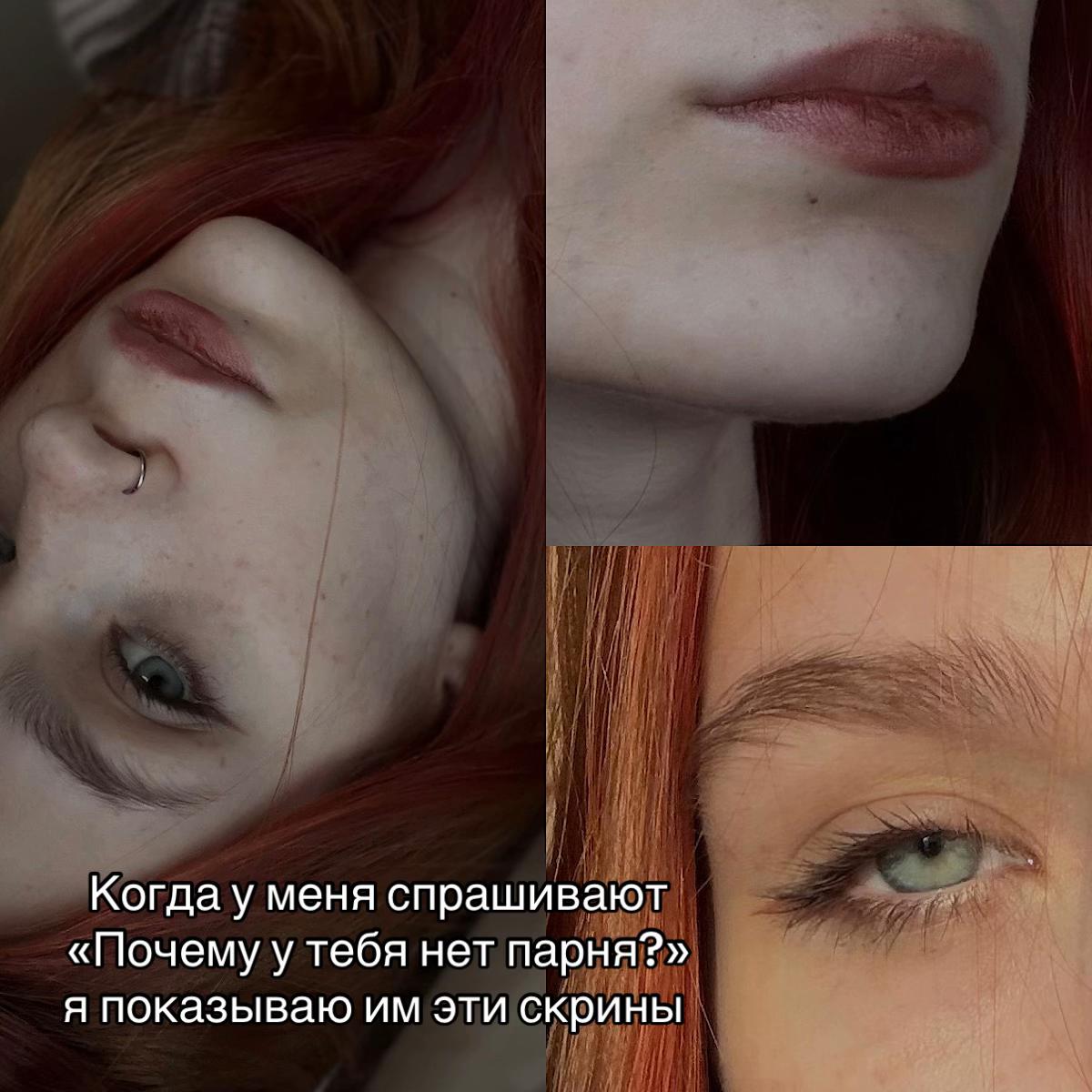 @Валерьянка 🤍