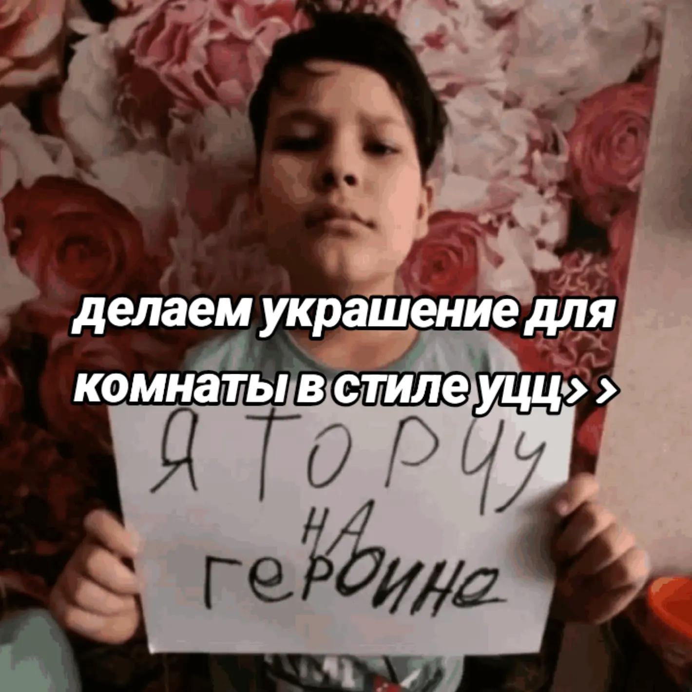 @☆подвал анимешника♡