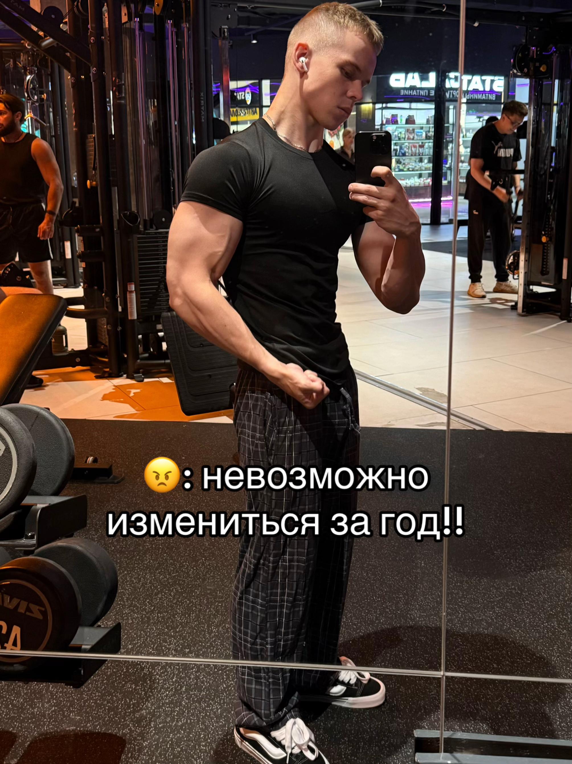 @тгк: timmylife