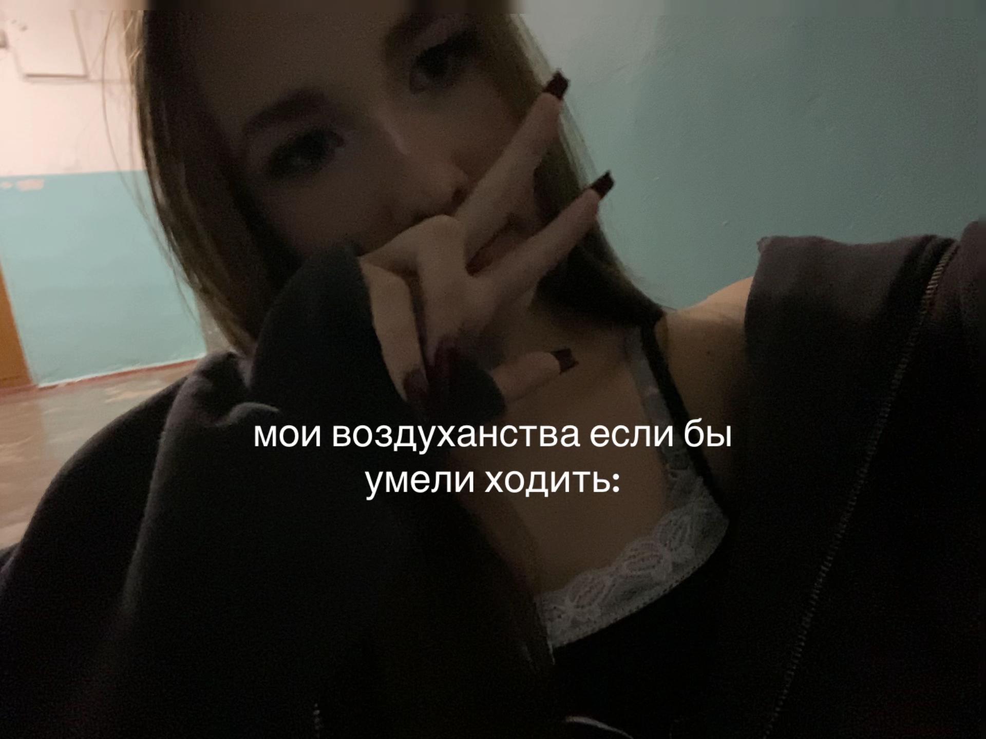 @дашкаа_🪽