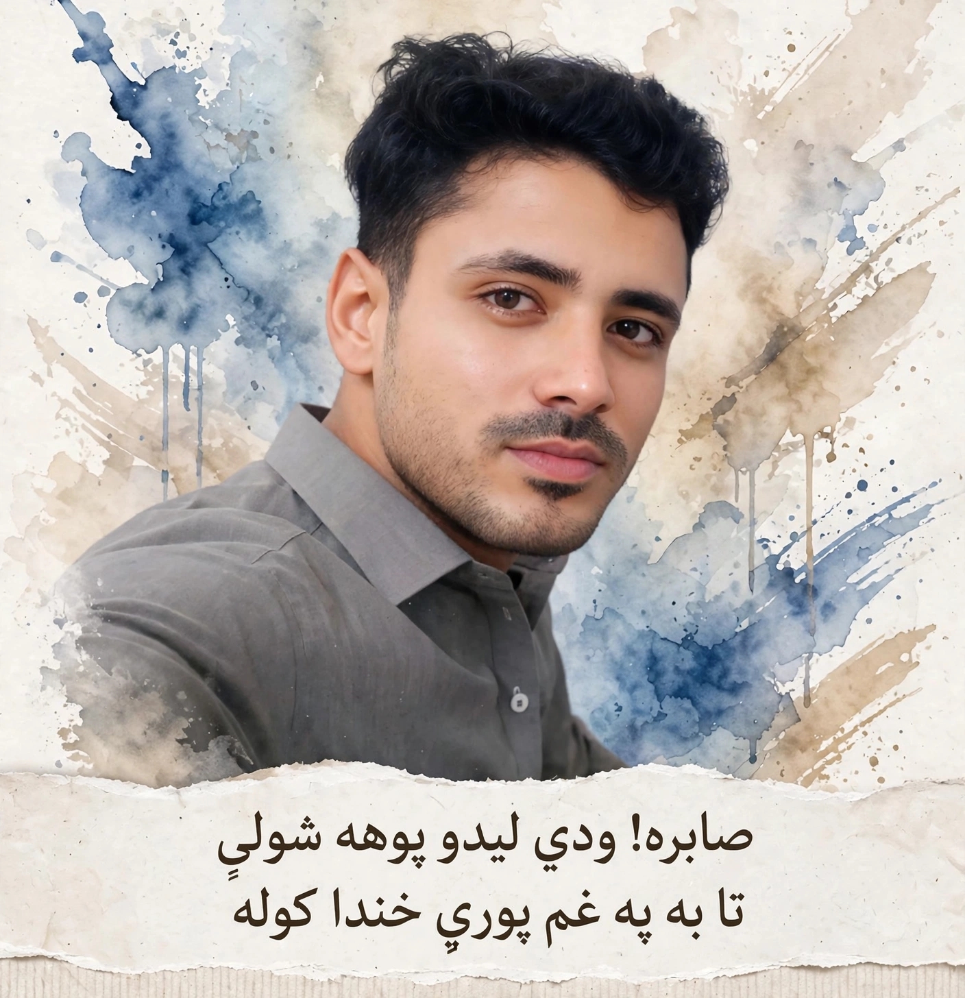 @🦅 لاچي لونګ پير صیب ⚔️