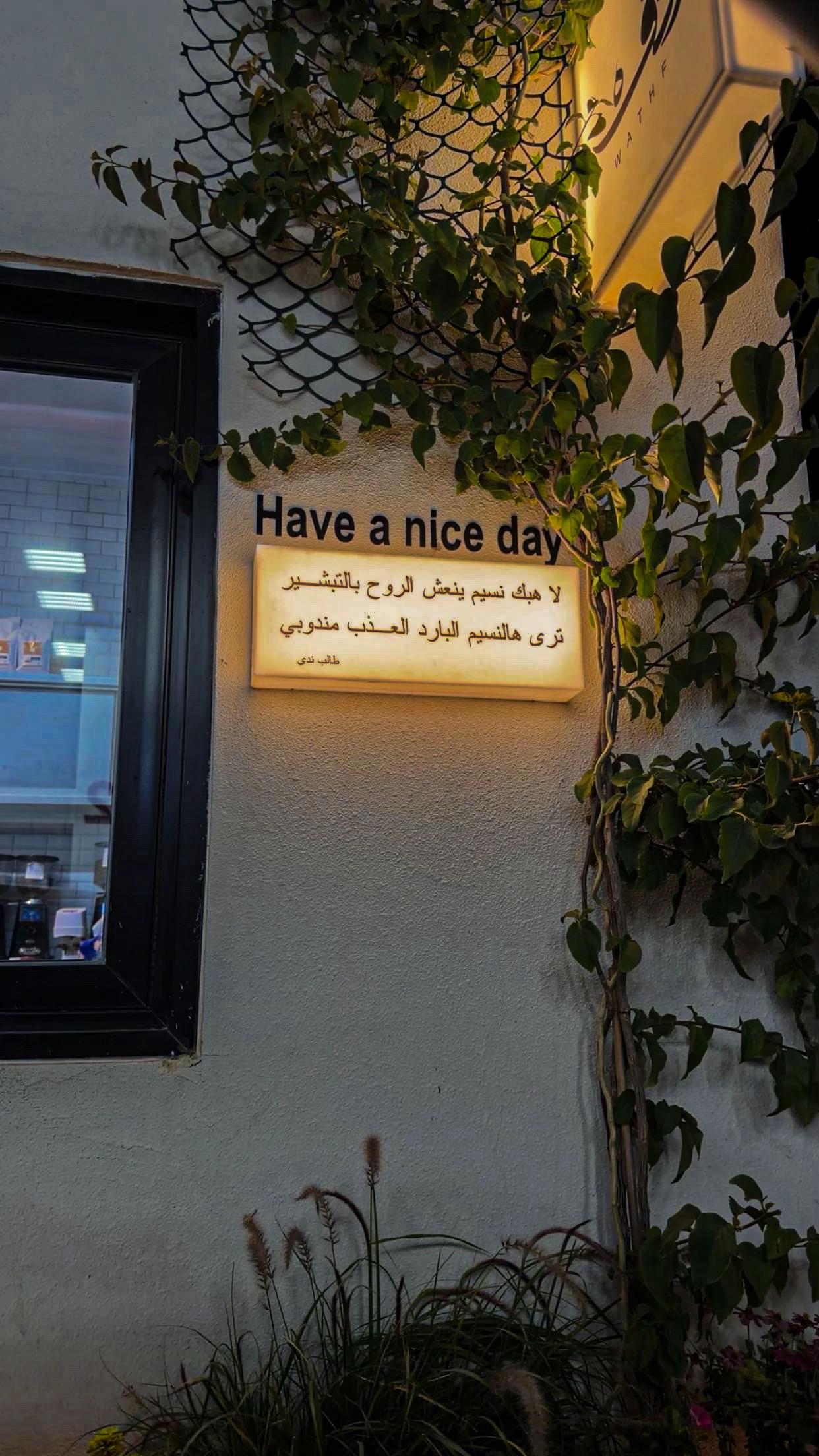 @أ العنزي ✨