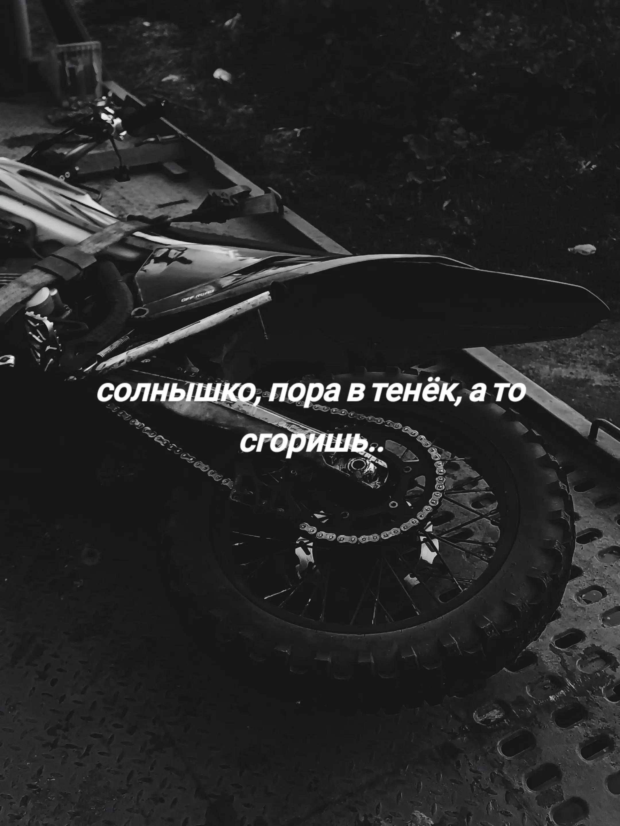 @license