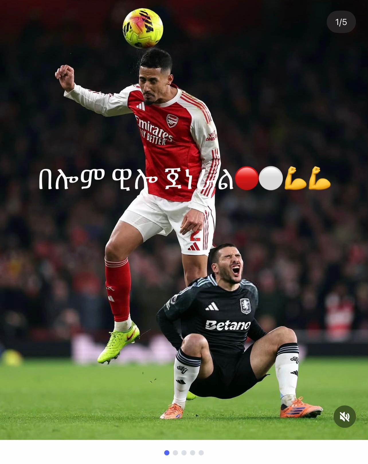 @ኤረይ❤️