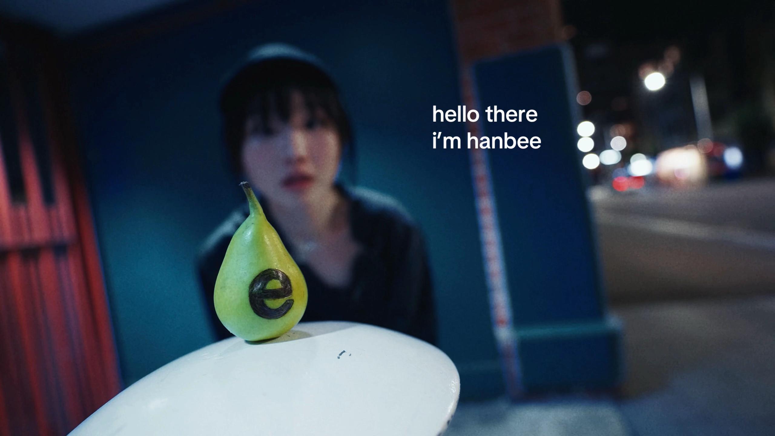 @hanbee