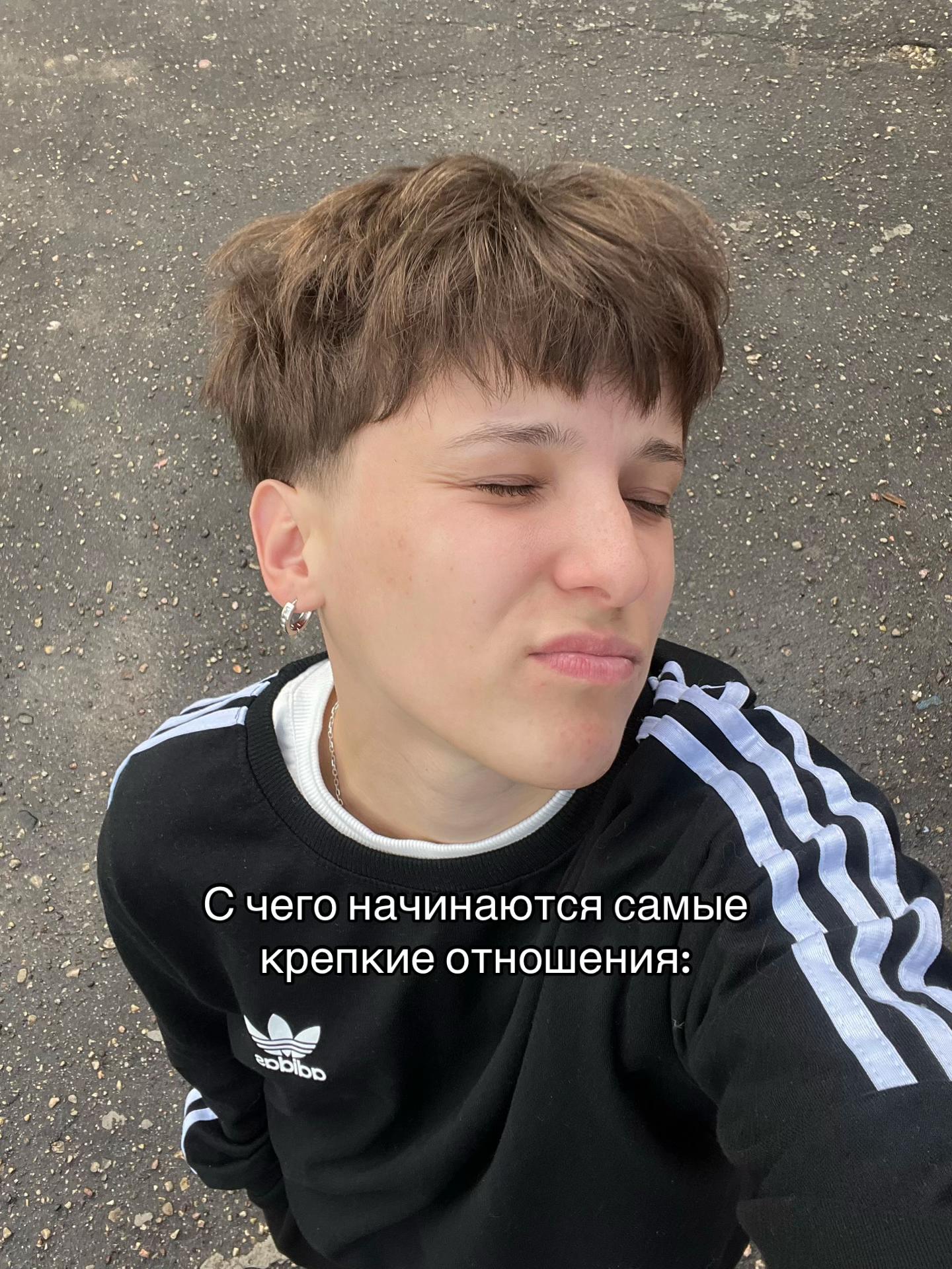 @ГЕРАКОВА 🙏🏻
