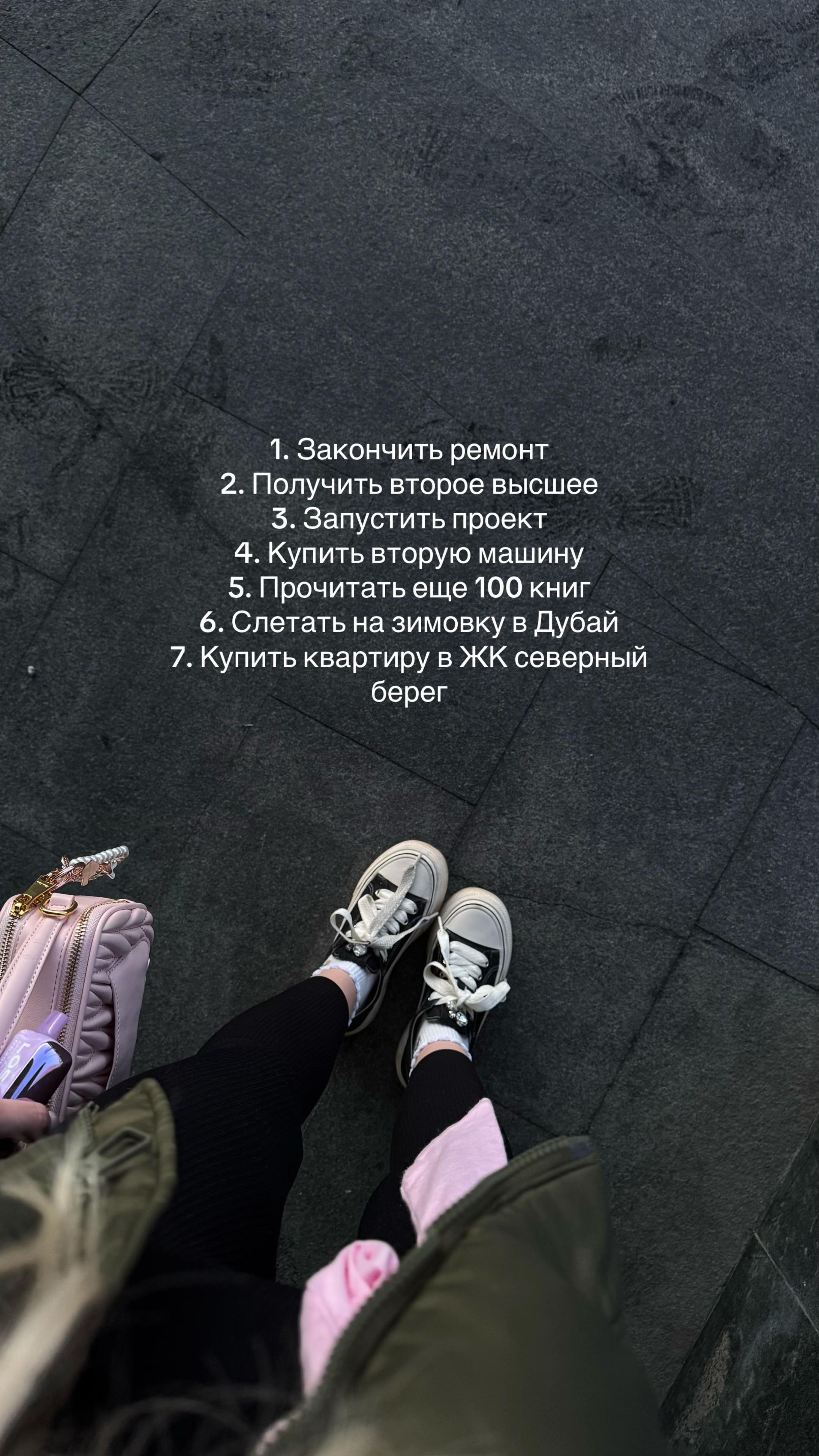 @КАТЯ ВОЛКОВА🤍𓃦