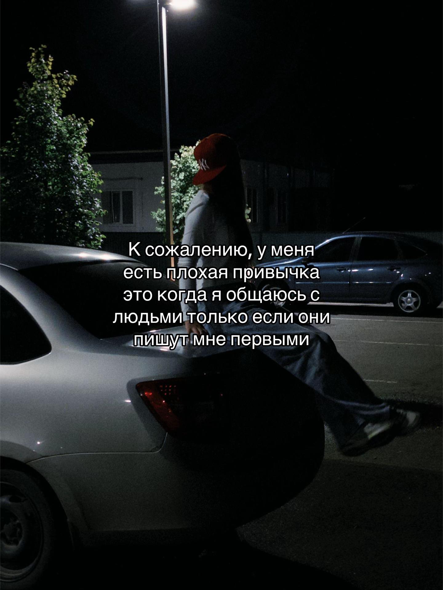 @азалька