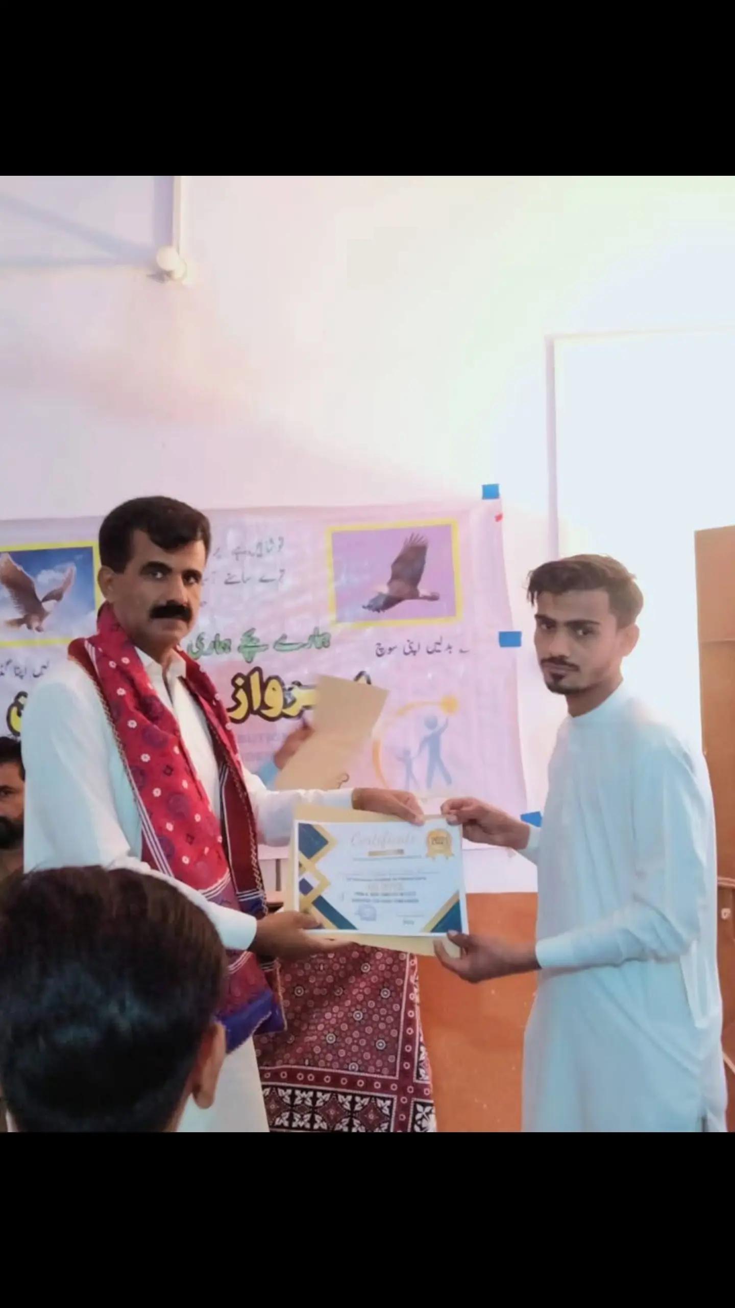 @Zakir Hussain Jokhio