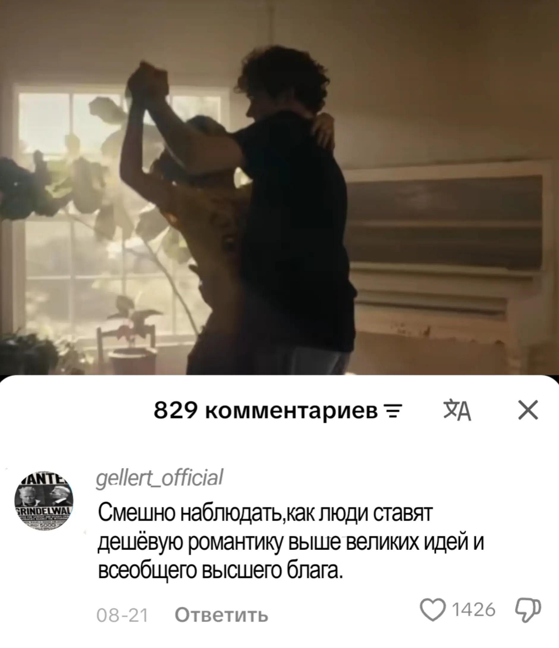 @tuyau🪷