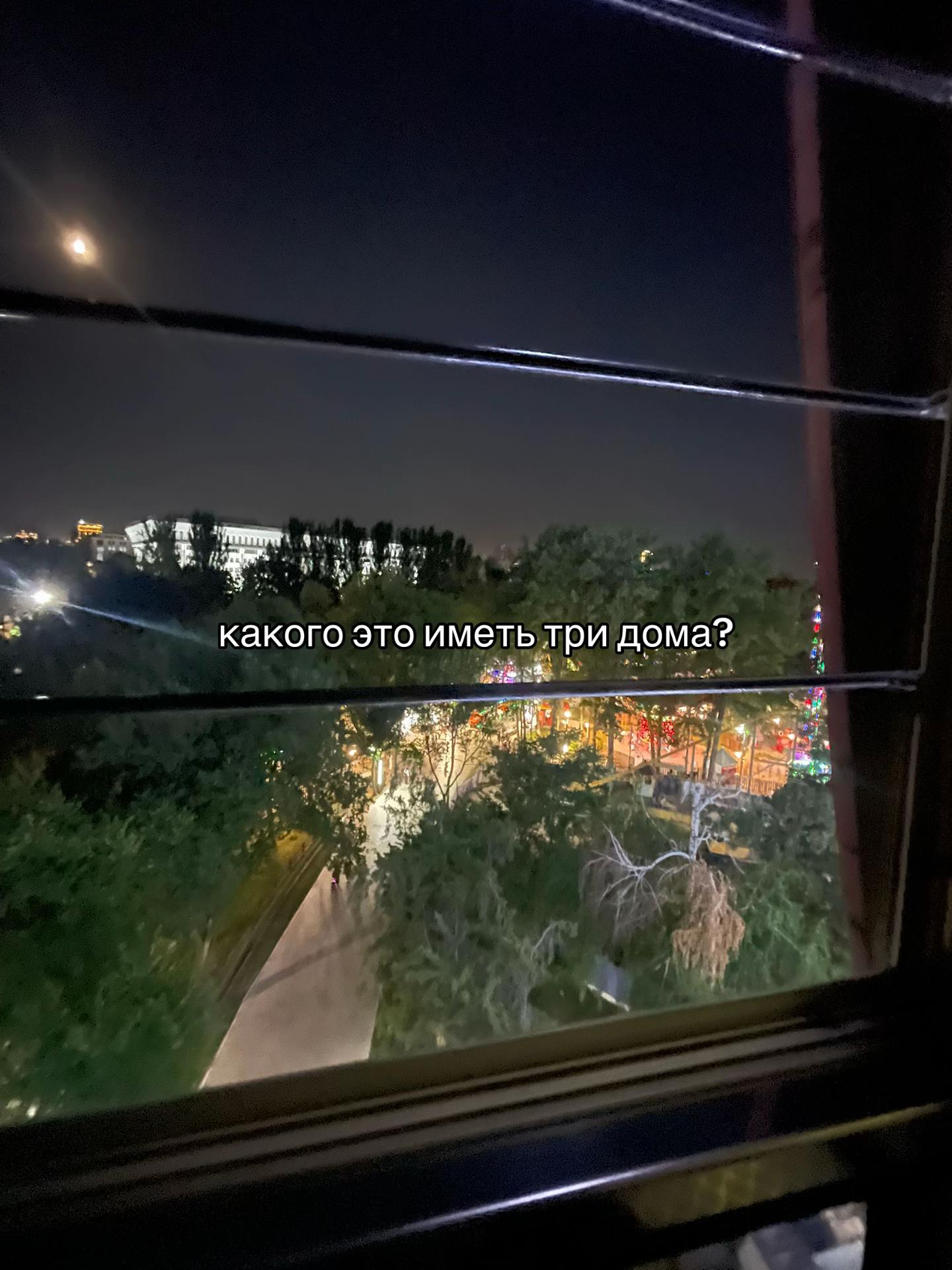 @ᴋᴀᴛᴀᴅᴏᴋᴀ໒꒱[🇳🇱🇪🇪][🇭🇷🇫🇮]