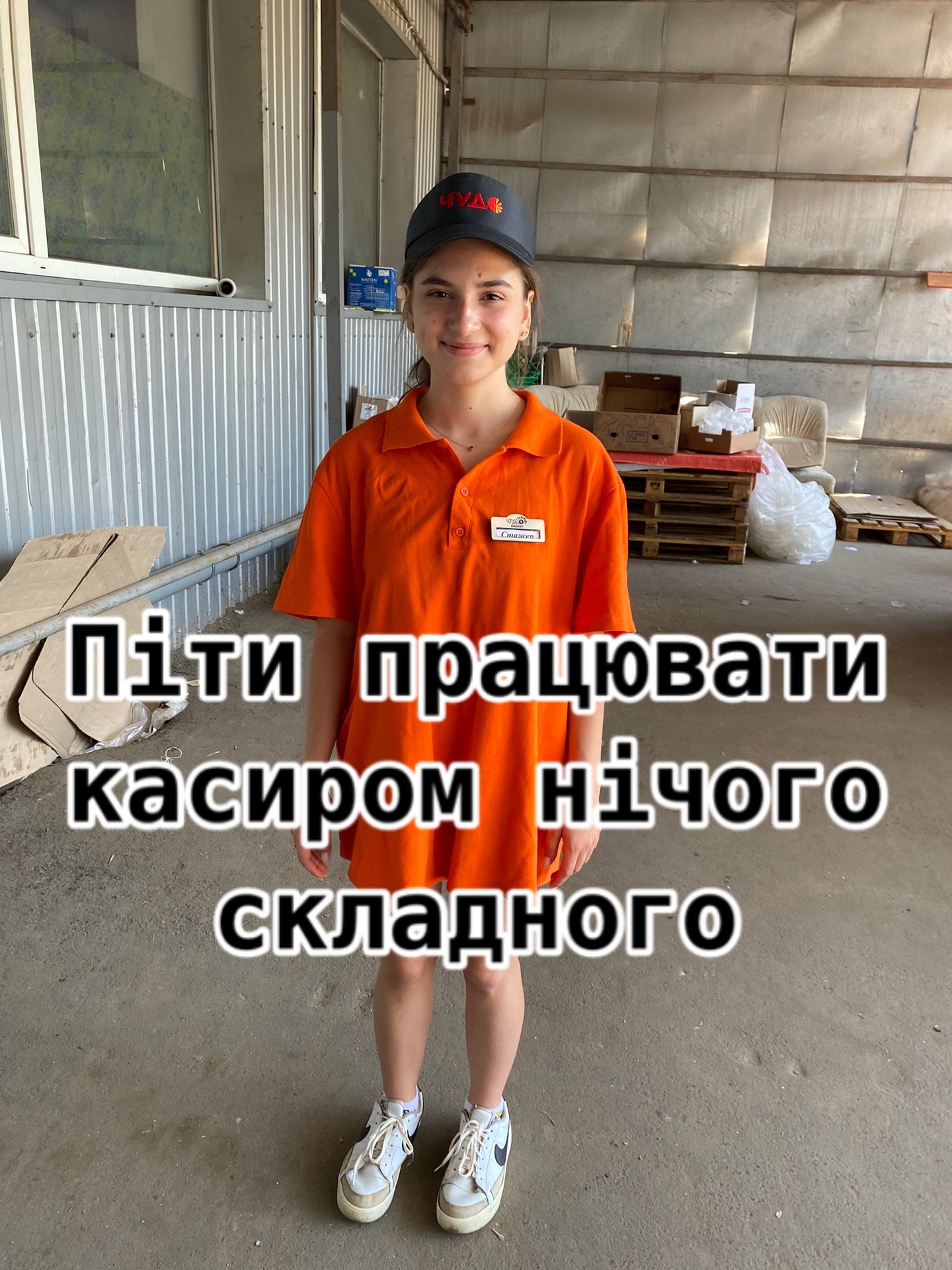 @n.a.s.t.y.u.s.h.k.a.1