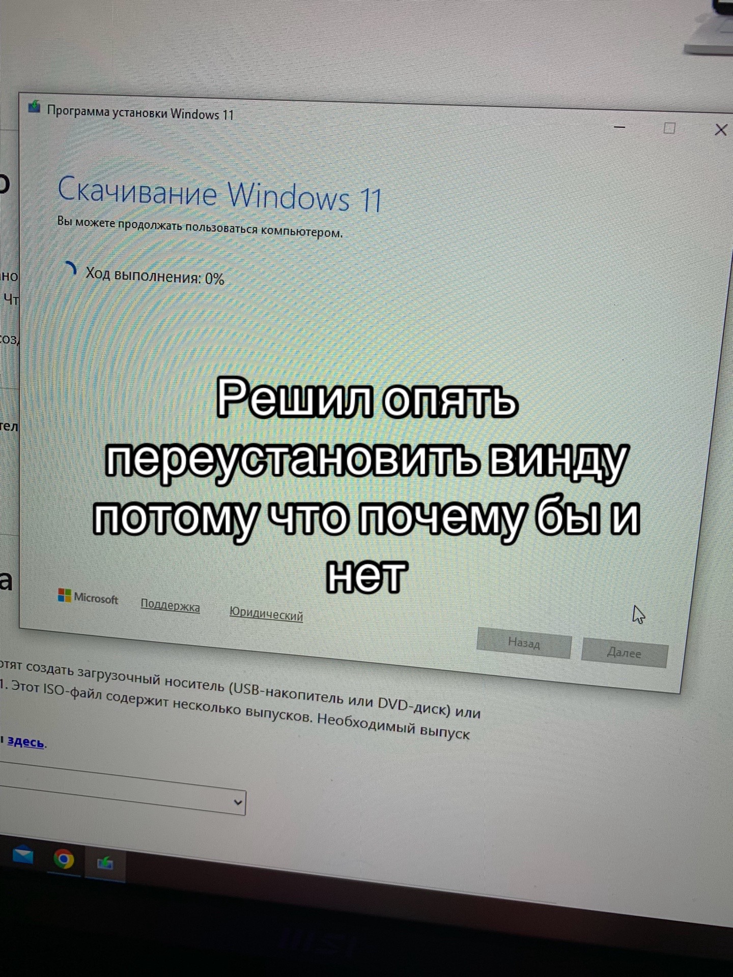 @[7\] Арбузер Денис
