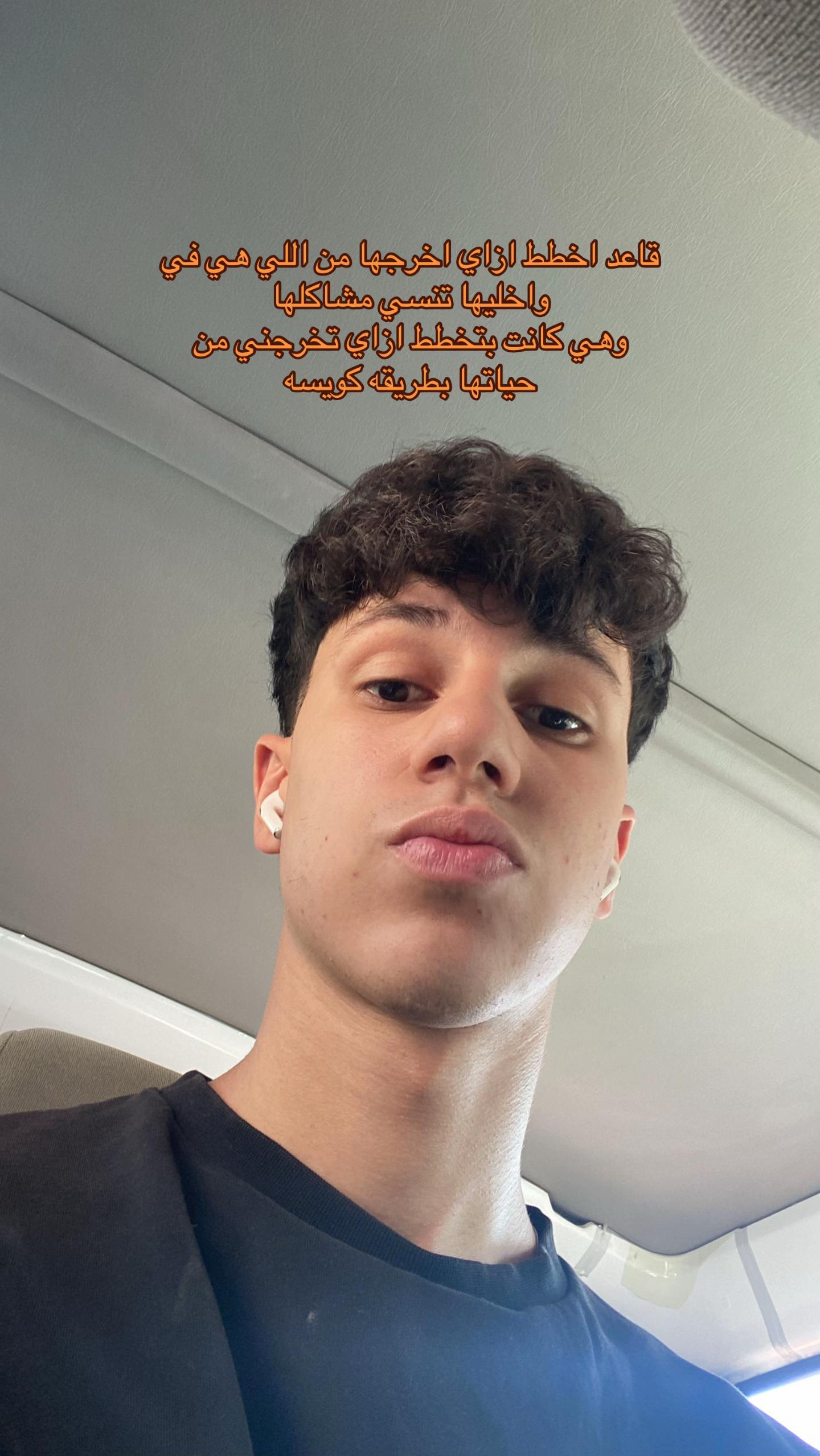 @Medo🦦