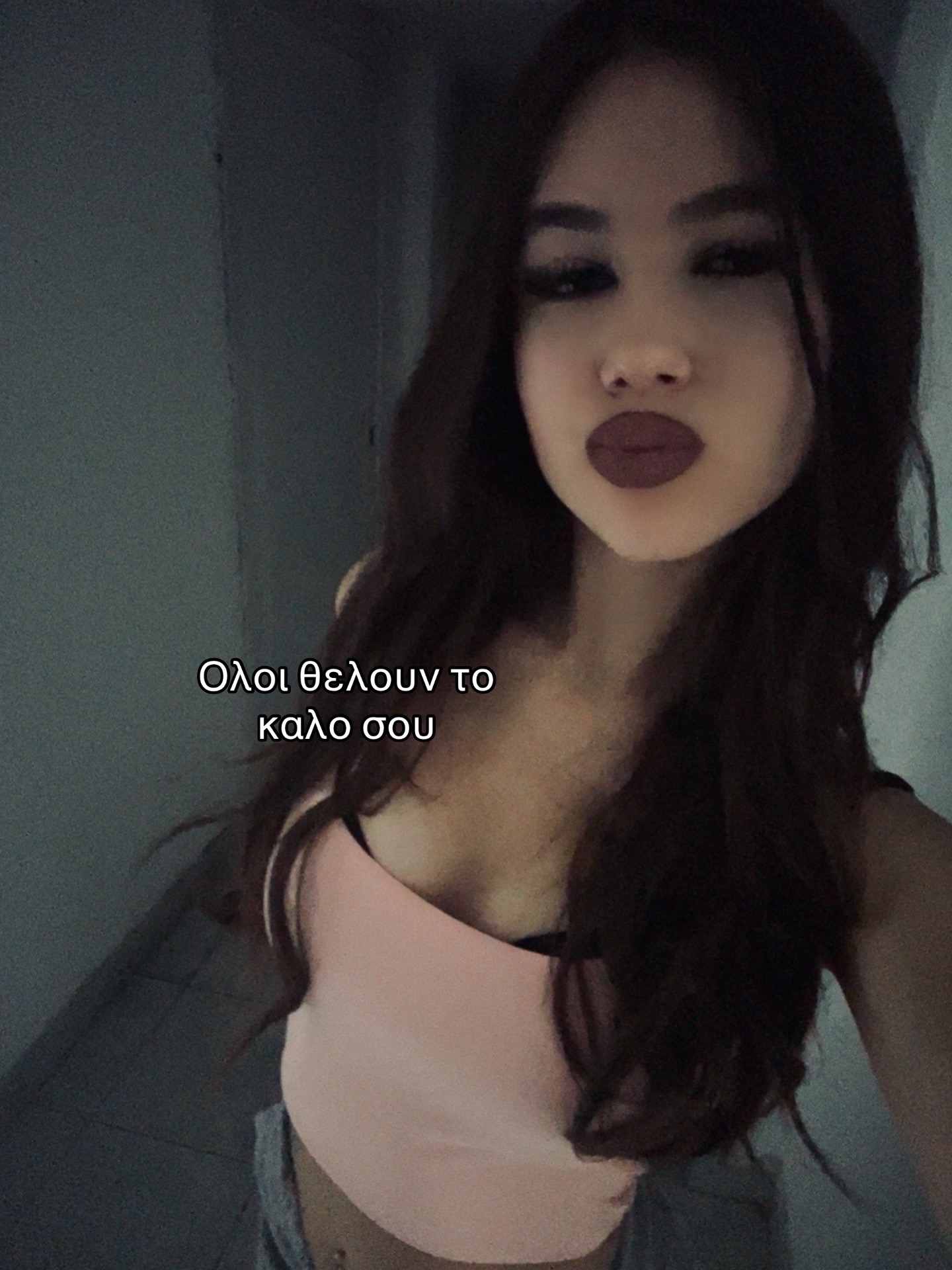 @ℰ