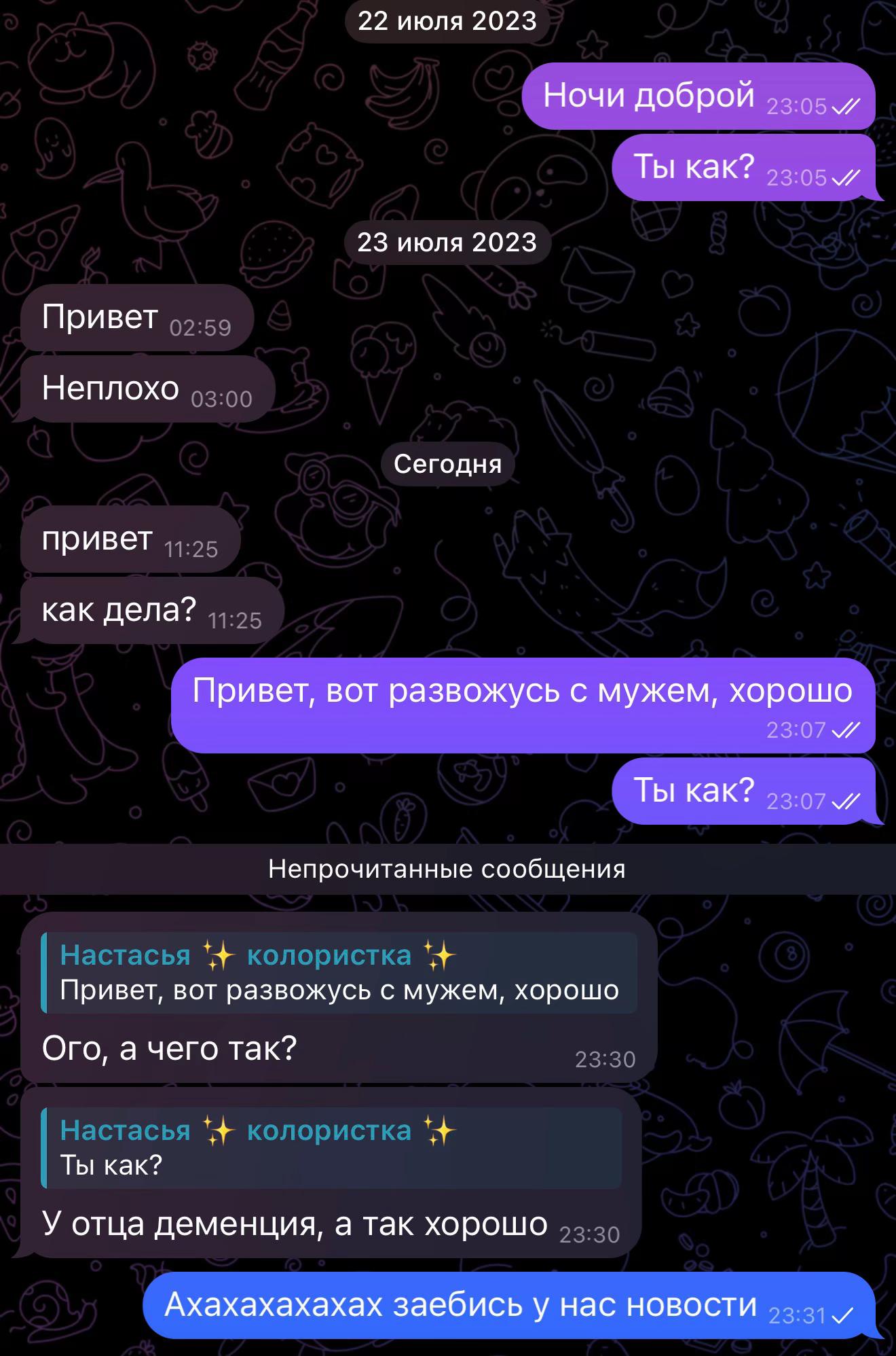 @Настасьюшка🐣💛