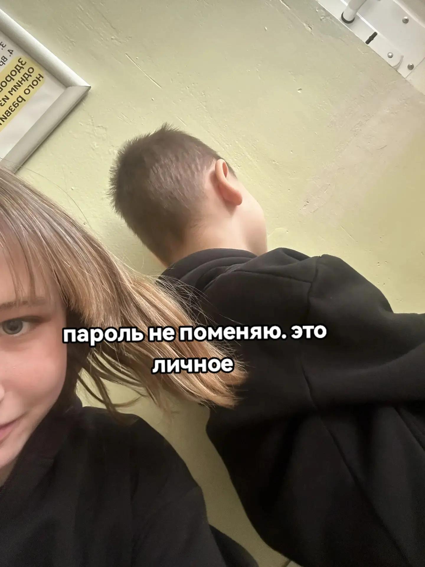 @V
