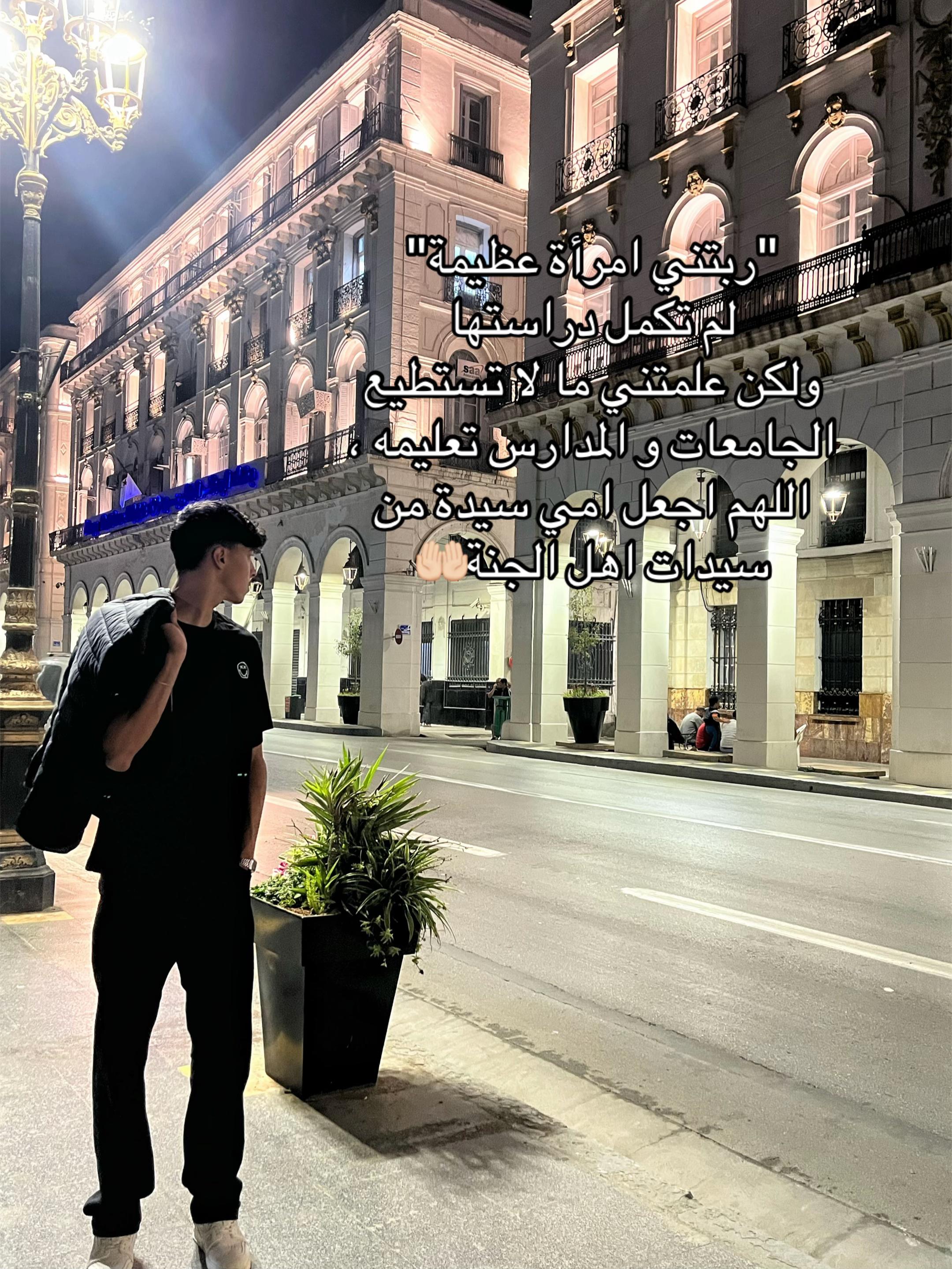 @_si._.mo__