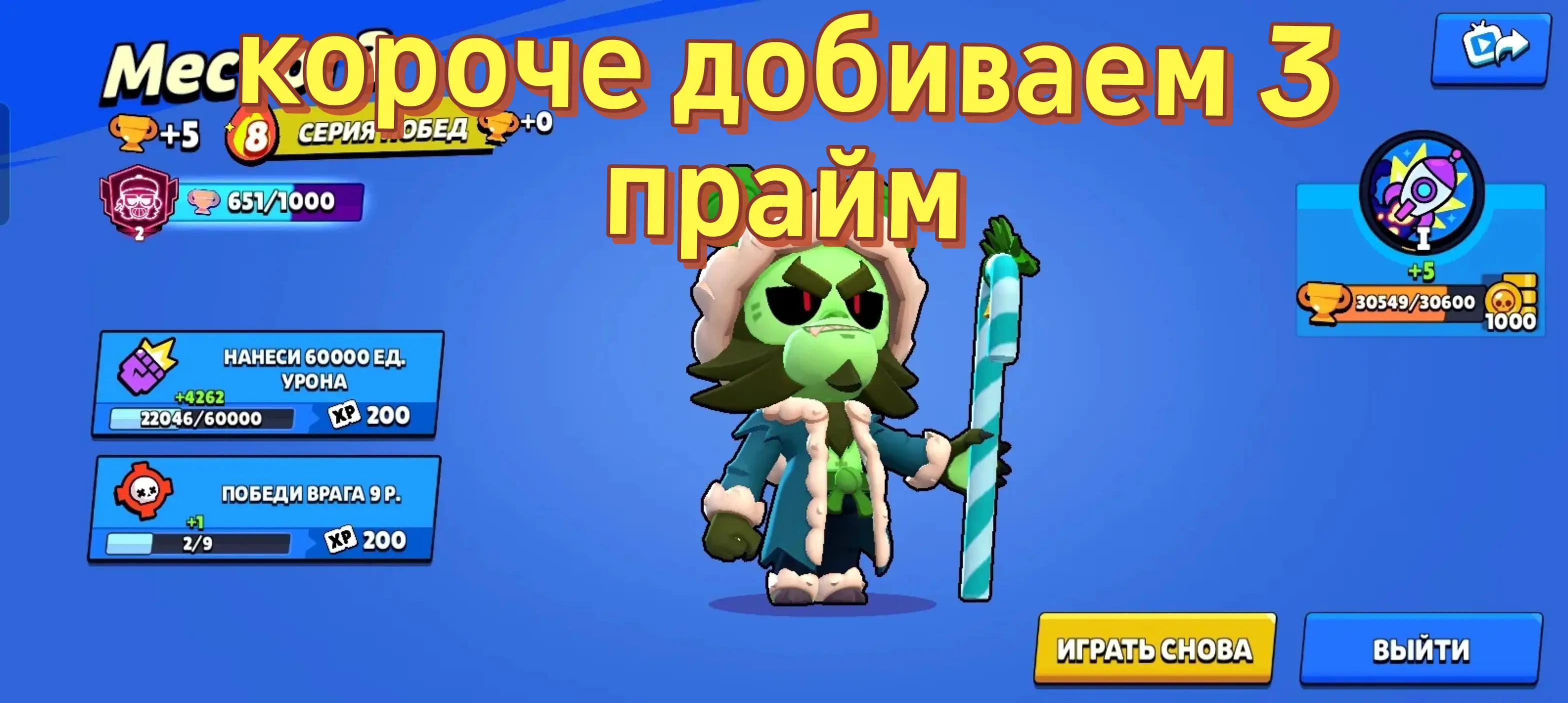 @CAPITAN_BULBA,ZAVR🇷🇺🇧🇾🇰🇿