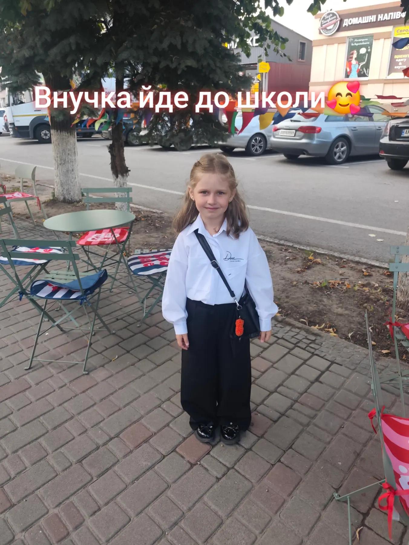 @Одеський Ваньок😎