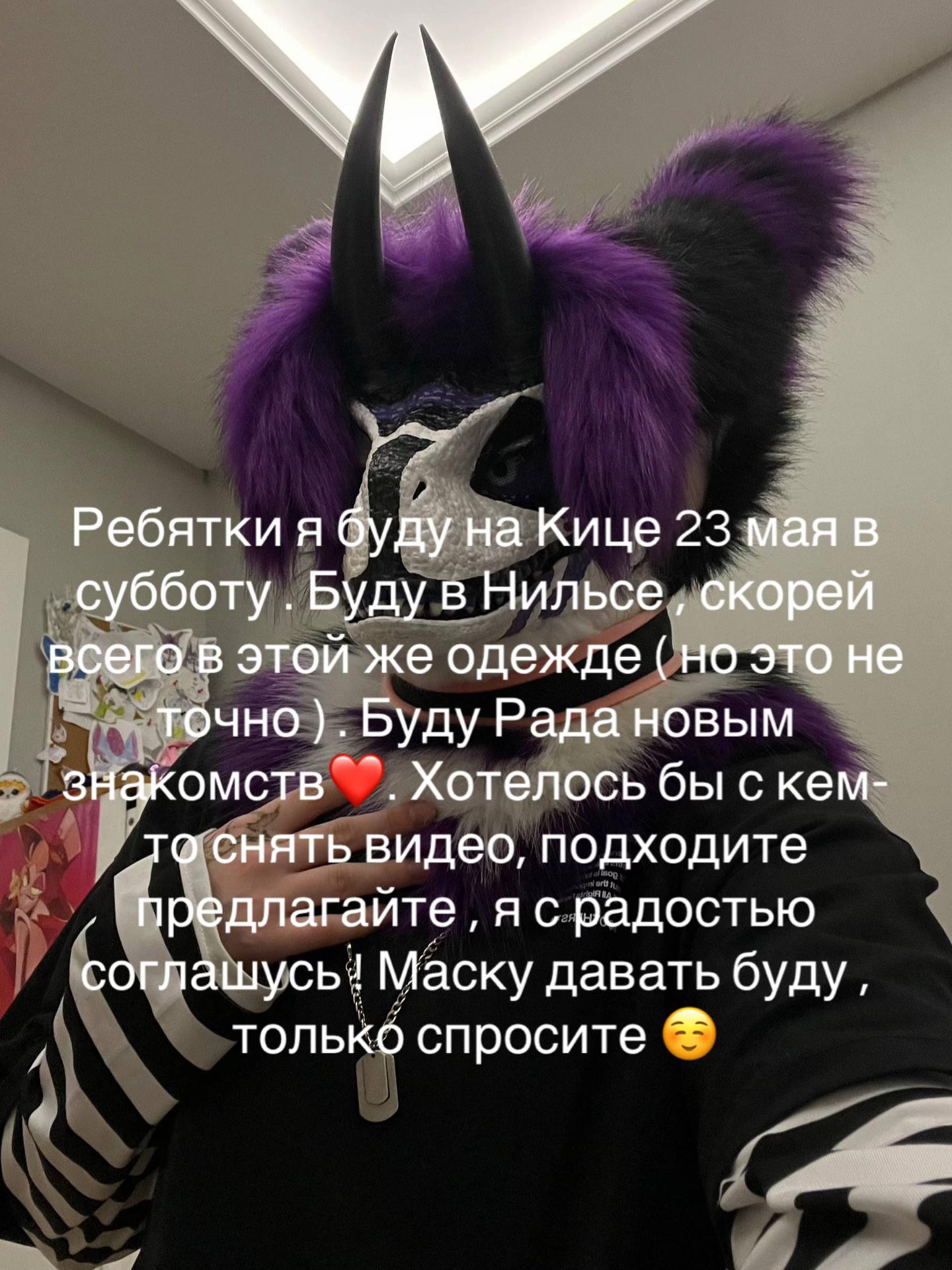 @[:Силенсия:]