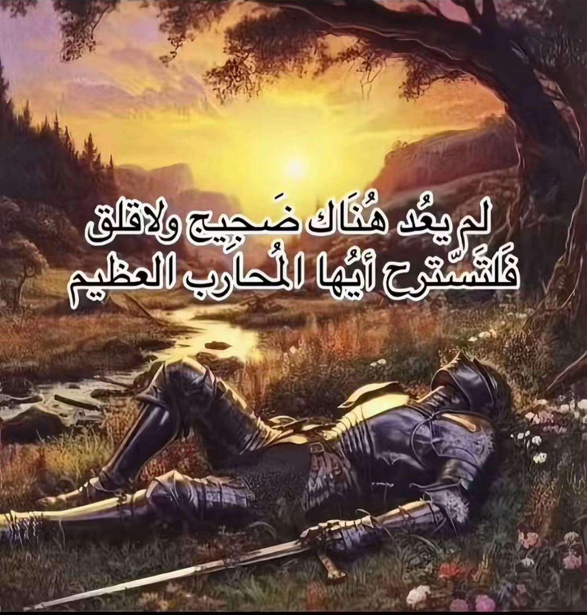 @سعود الحوشان 👽.