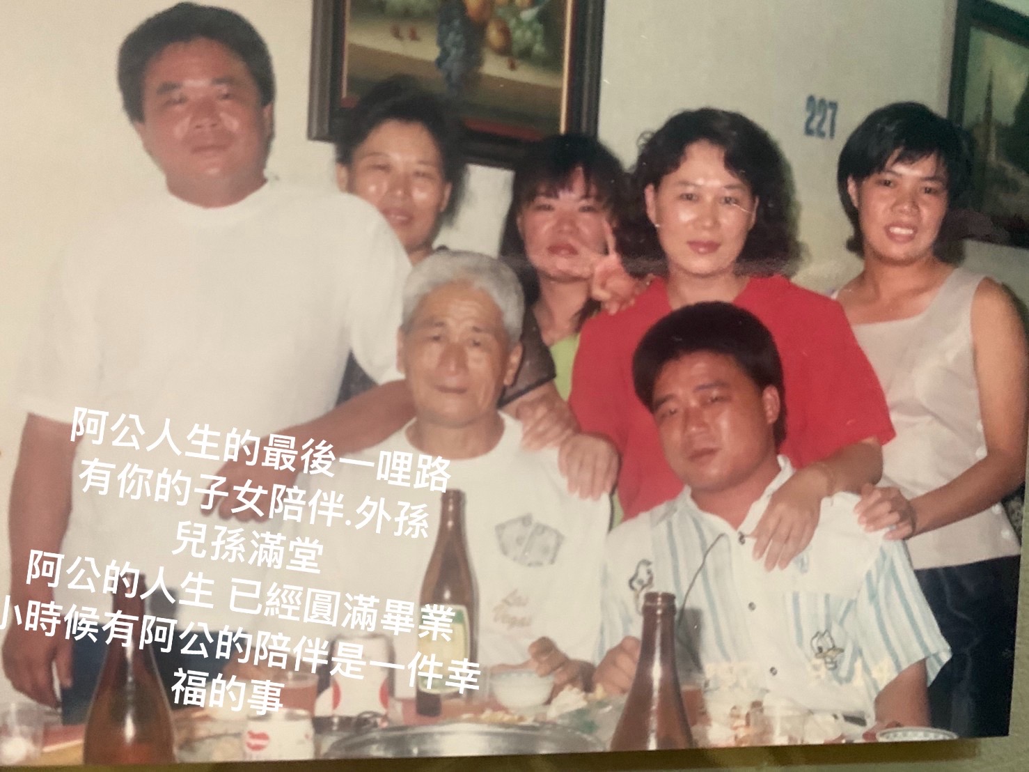 @Hou Zhixian