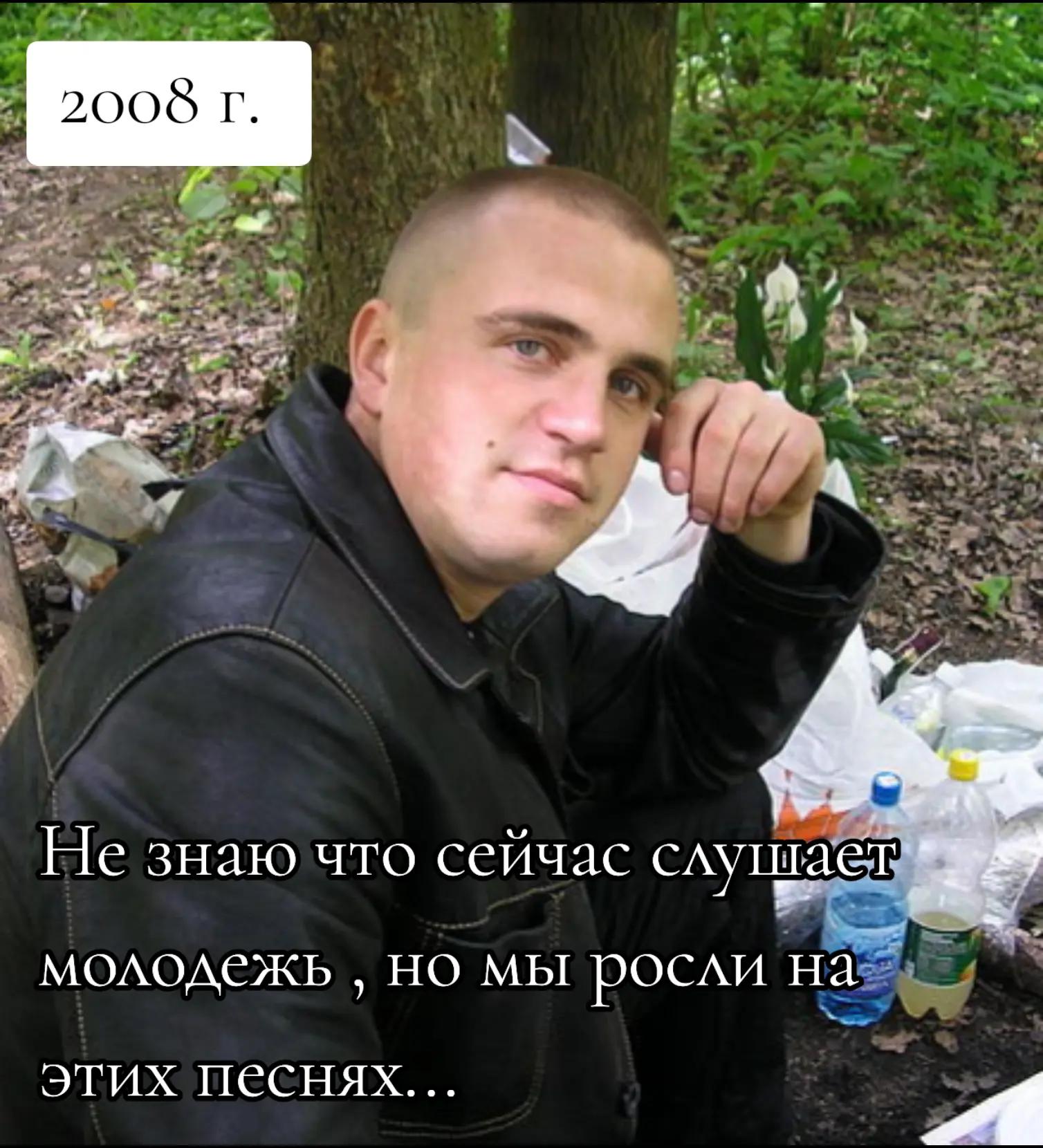 @PARTIzan828