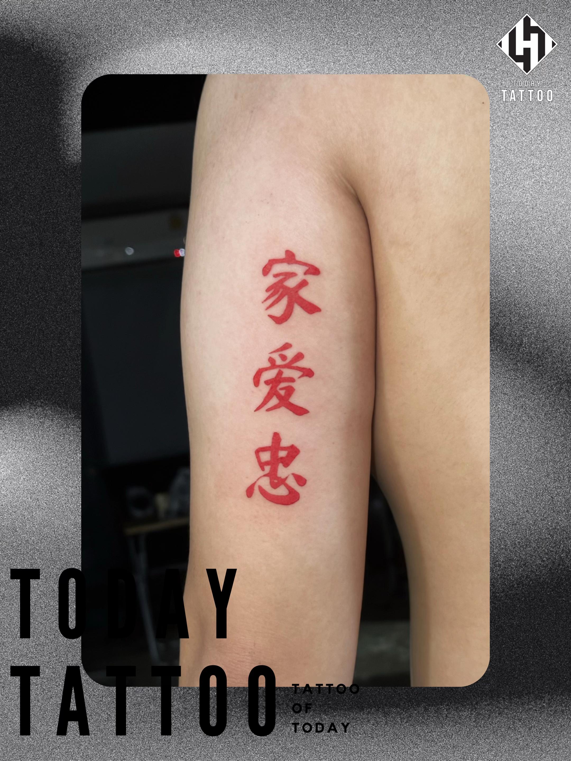 @todaytattoorangsit