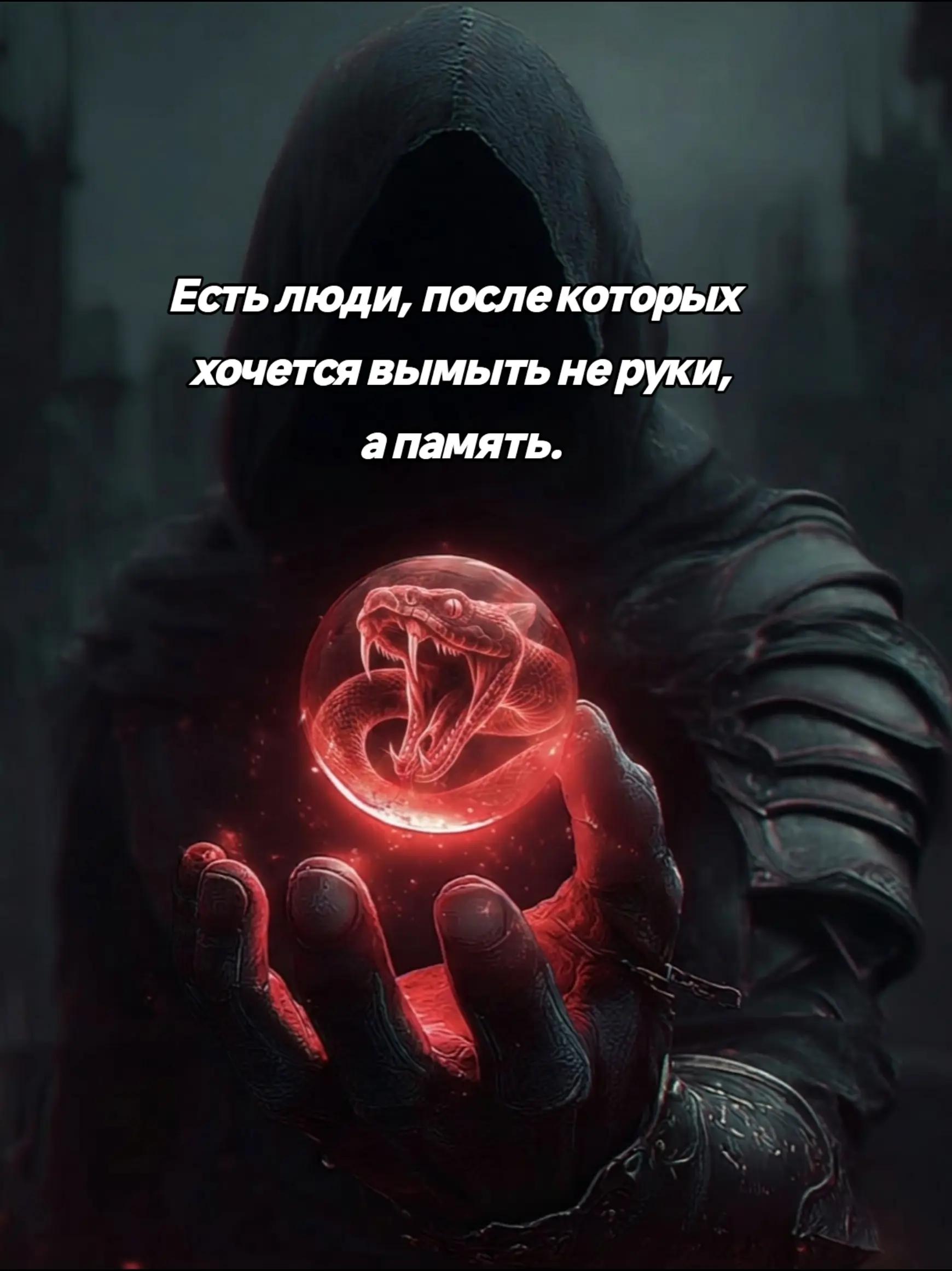 @Alev