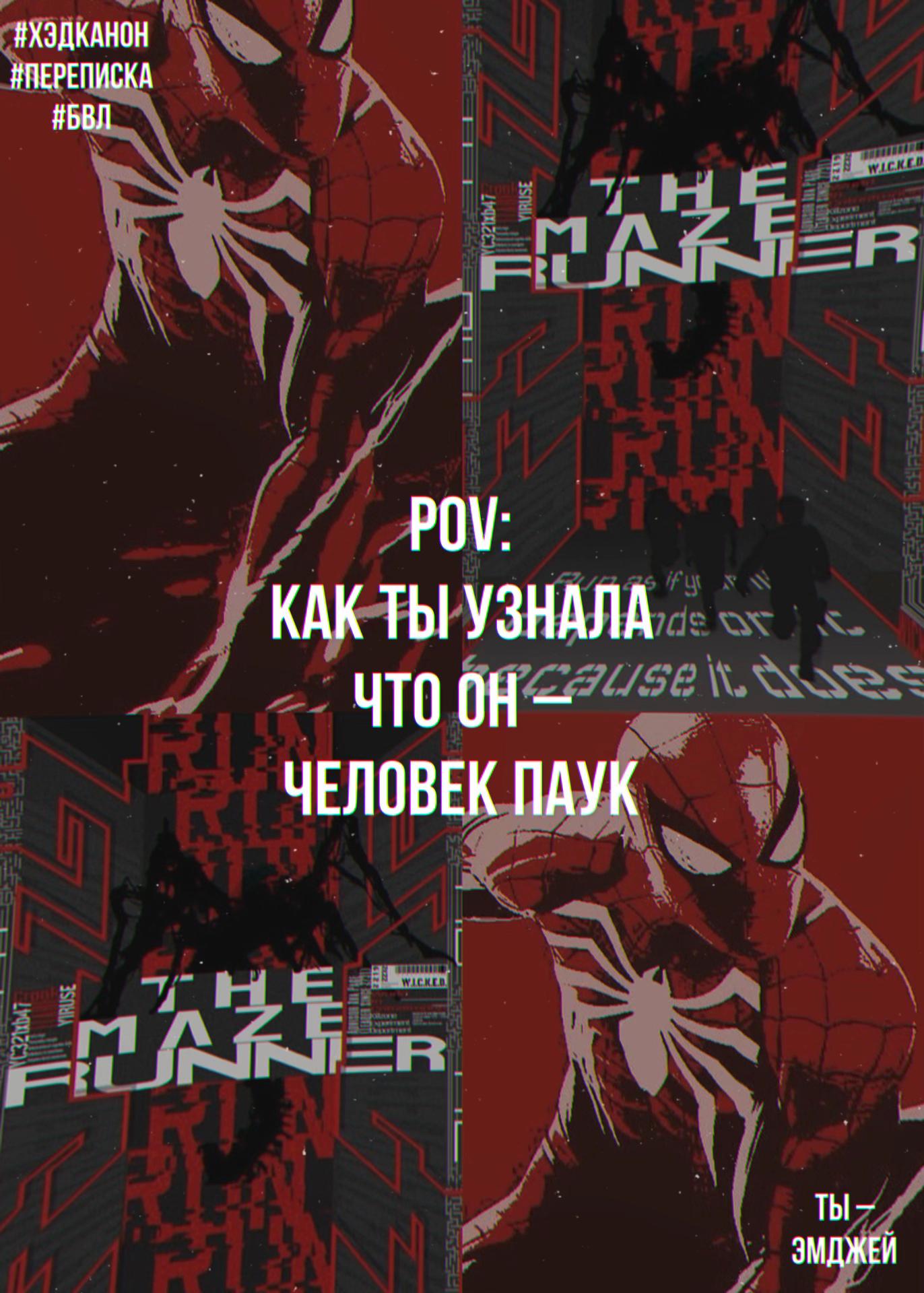 @сара йес 🗽