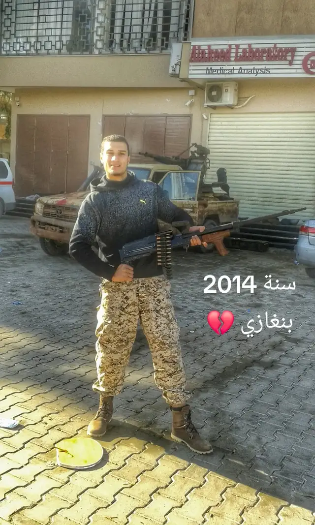 @الممثل أشرف العبيدي